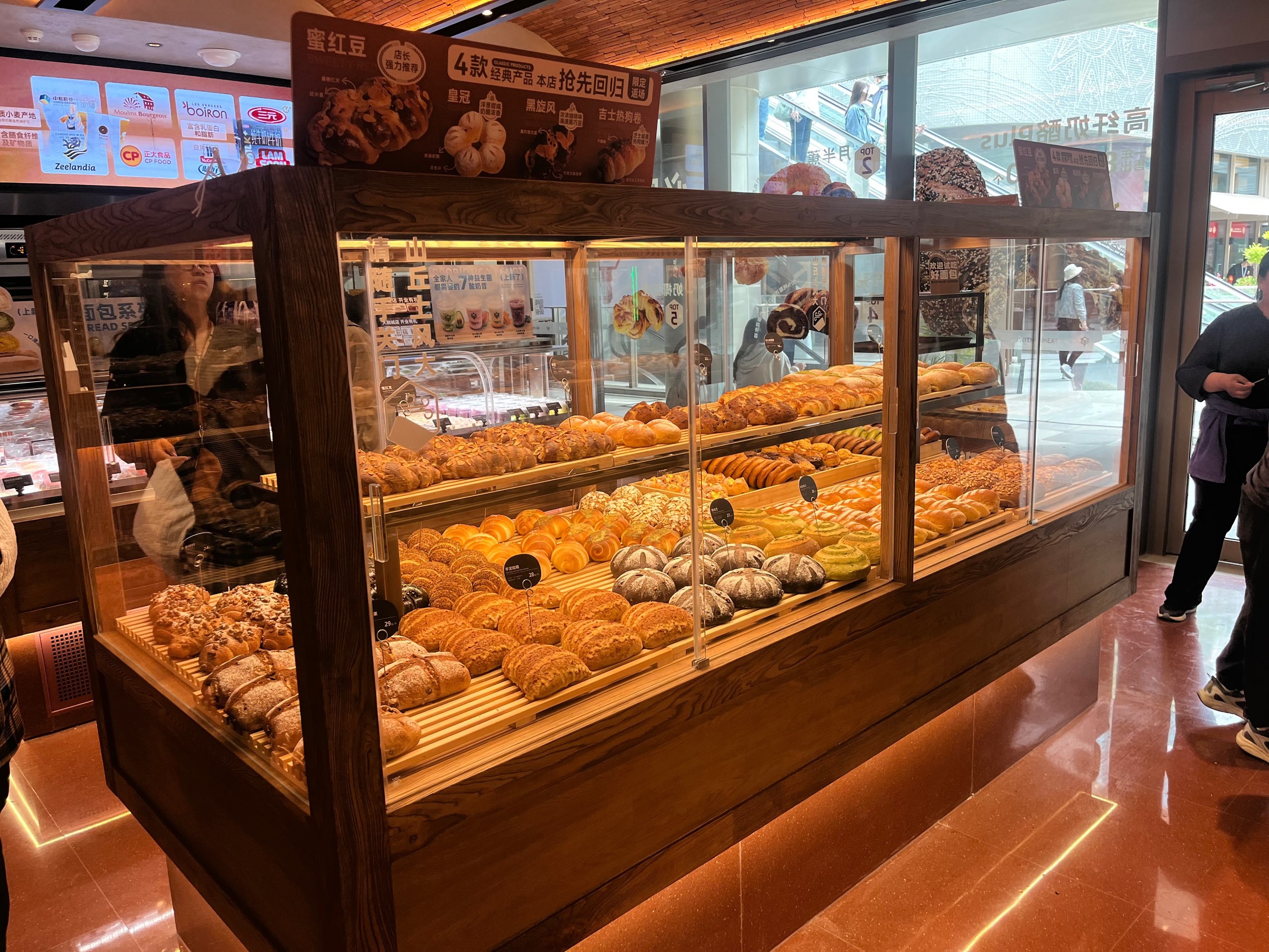 黄金早餐吧(黄金早餐的做法大全)