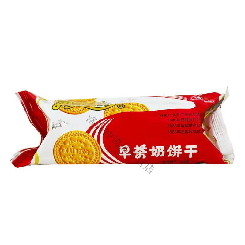 牛奶饼干早餐(早餐牛奶饼干养胃吗?) 牛奶饼干早餐(早餐牛奶饼干养胃吗?)