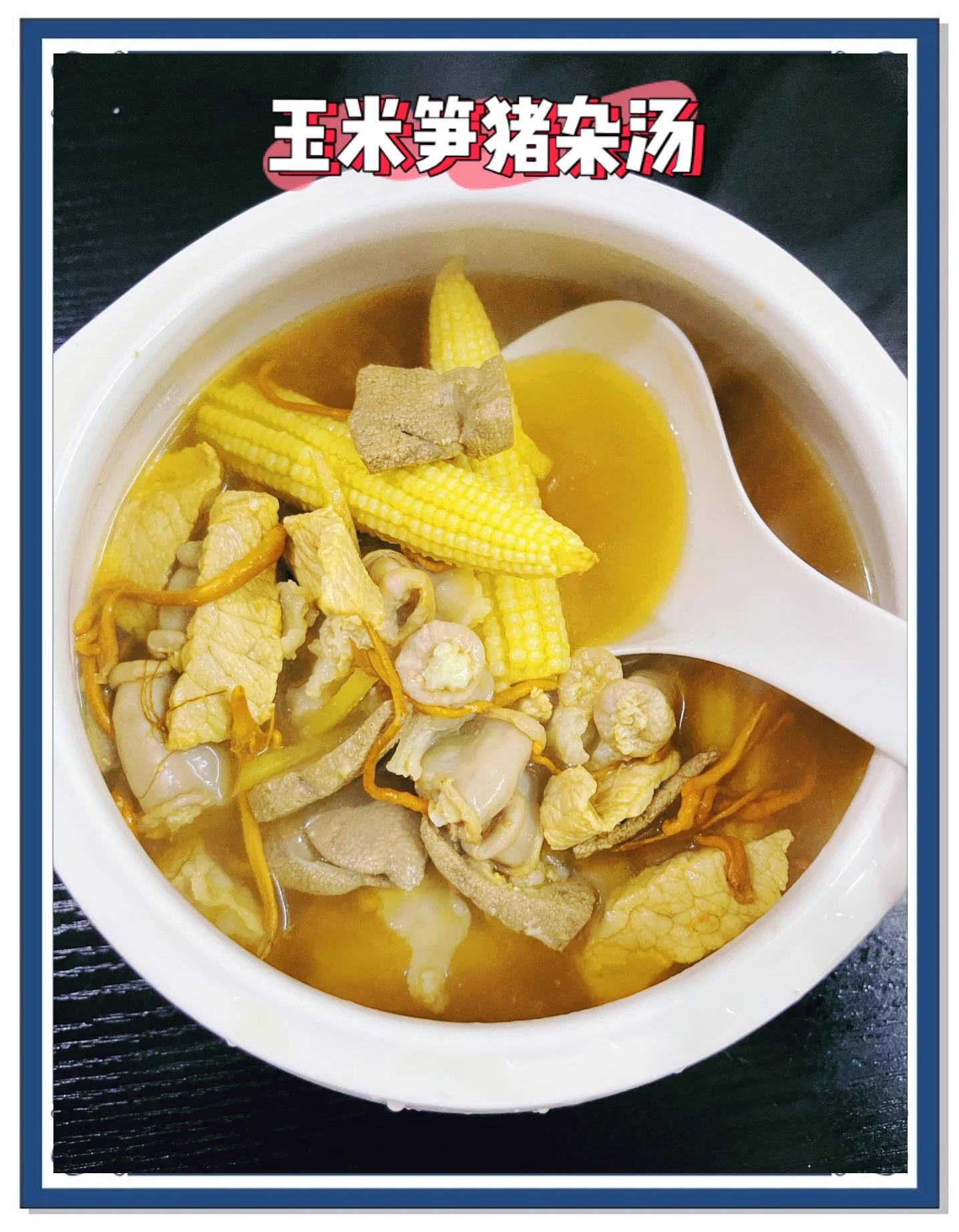 玉米笋的凉菜做法(玉米笋的凉菜做法大全) 玉米笋的凉菜做法(玉米笋的凉菜做法大全)