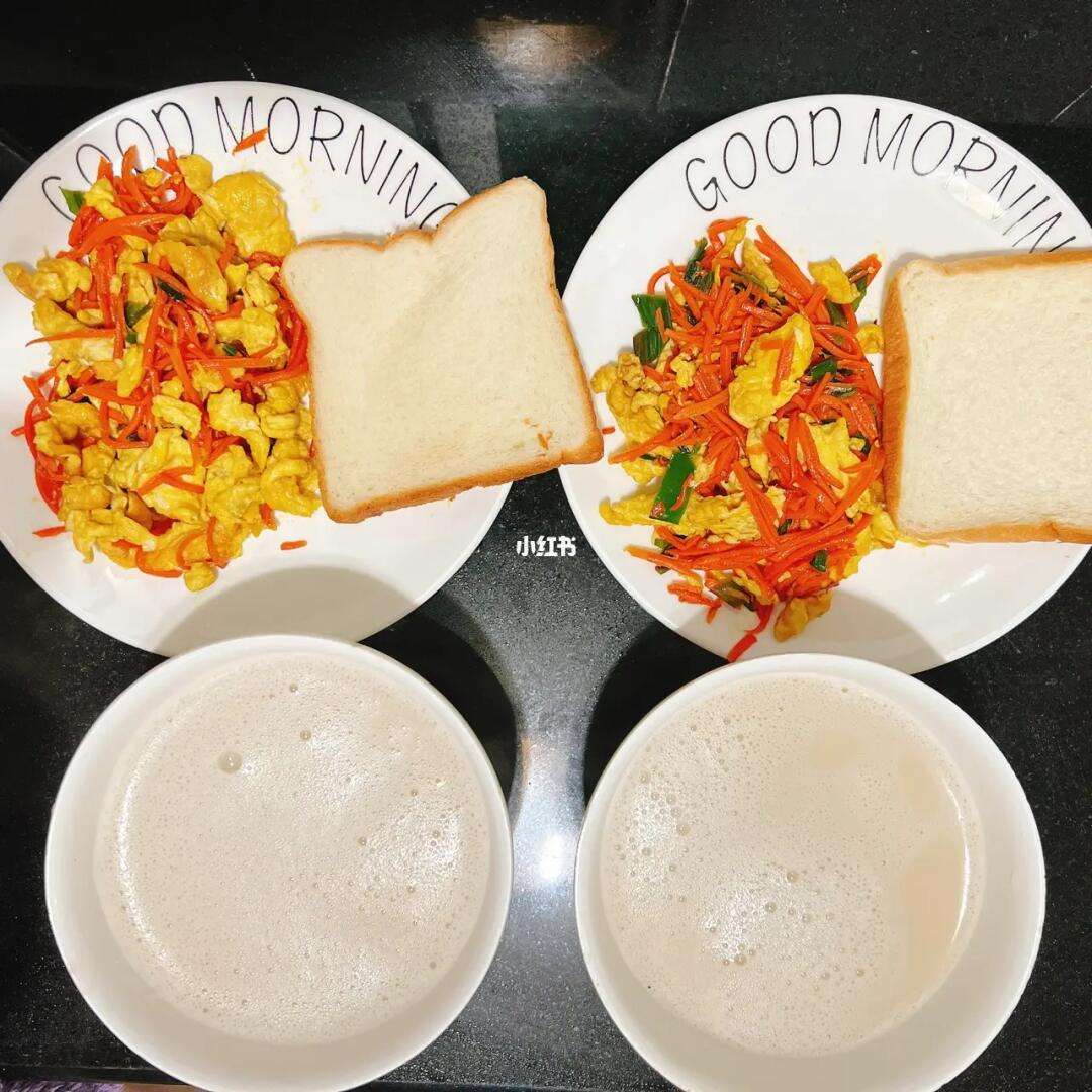 初中生早餐图片(初中生早餐图片高清) 初中生早餐图片(初中生早餐图片高清)