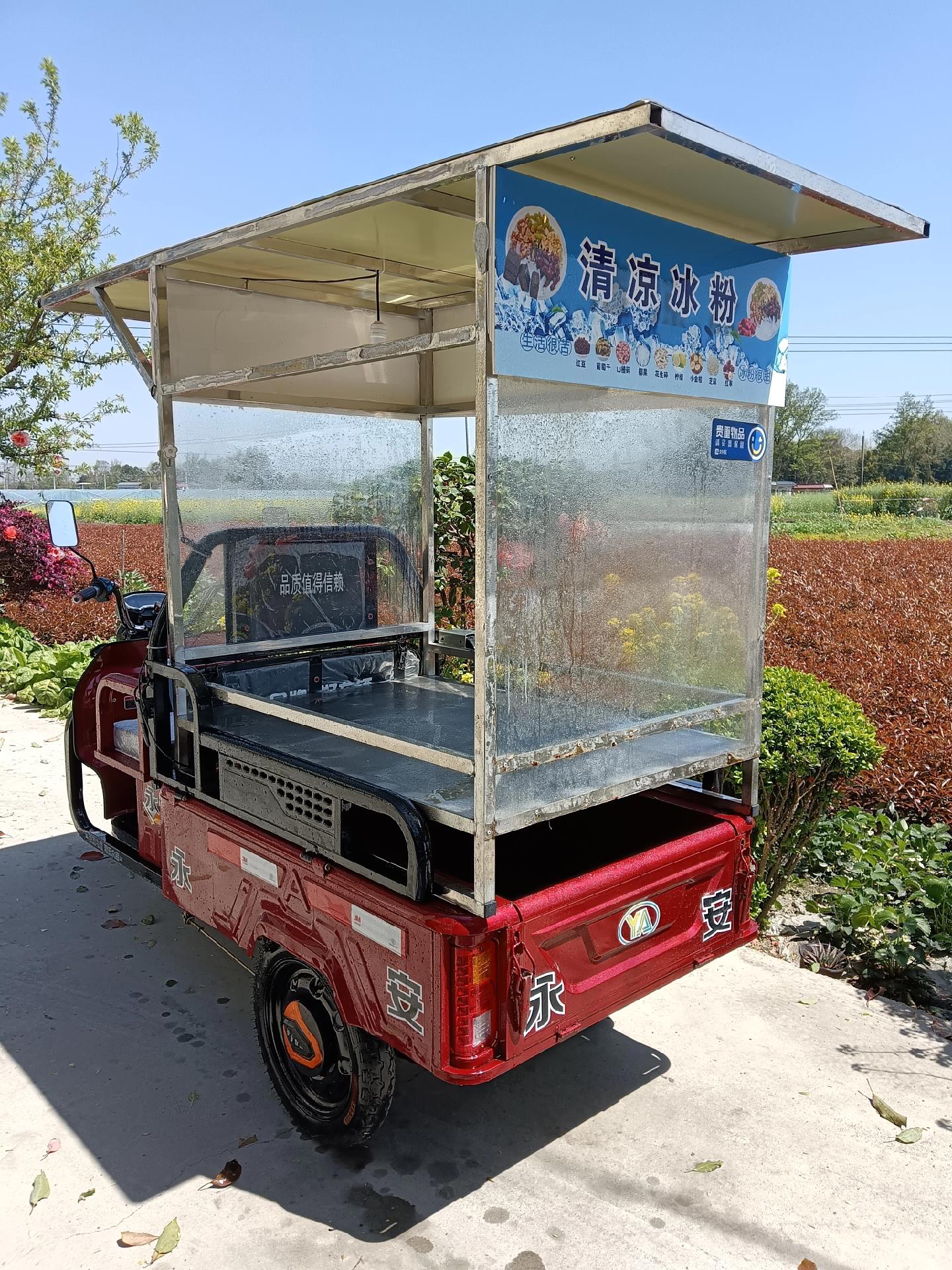 大展柜小吃车(小吃摊车款式和图片)