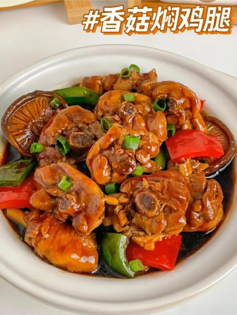 香菇鸡爪小吃(香菇鸡爪小吃怎么做)