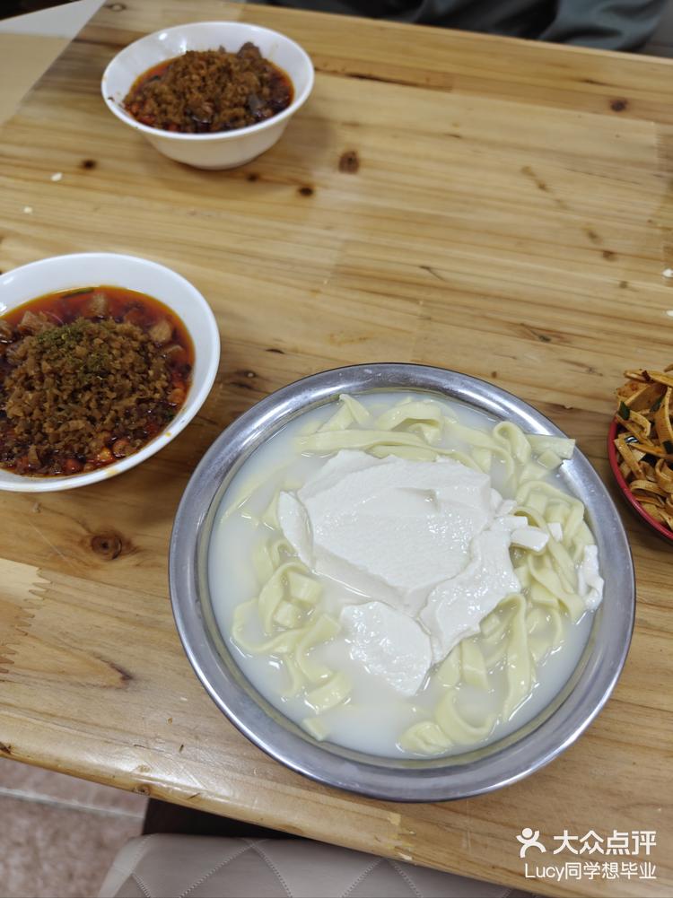 特色豆花面(特色豆花面制作)