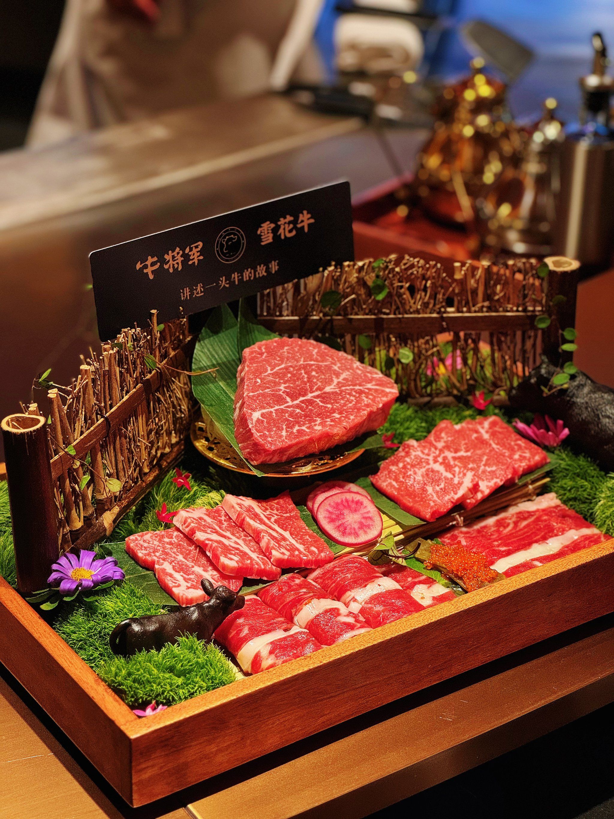 牛厨特色(牛厨零食总部电话)