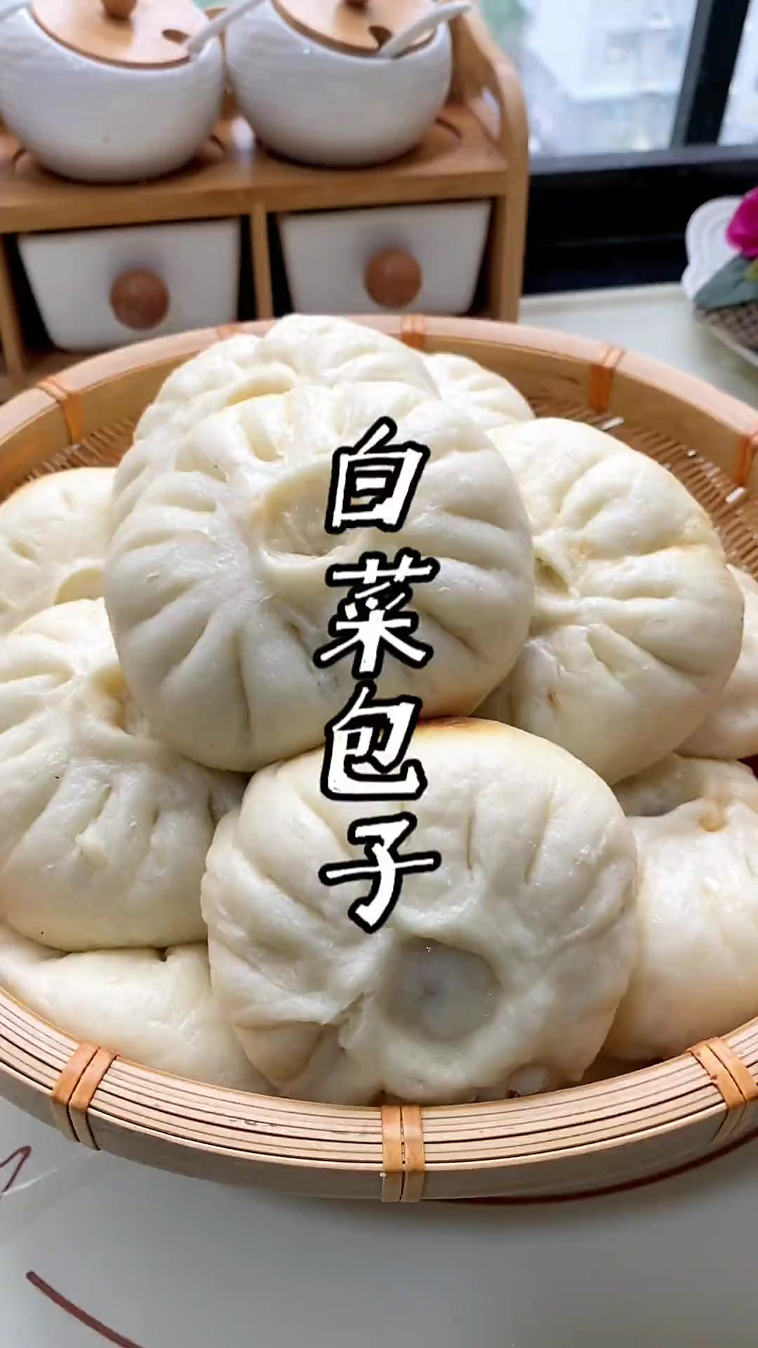 家常素包子馅的种类(素包子馅的种类和做法视频)