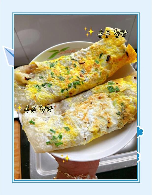 用手抓饼早餐(手抓饼早餐食谱简单快速做法)