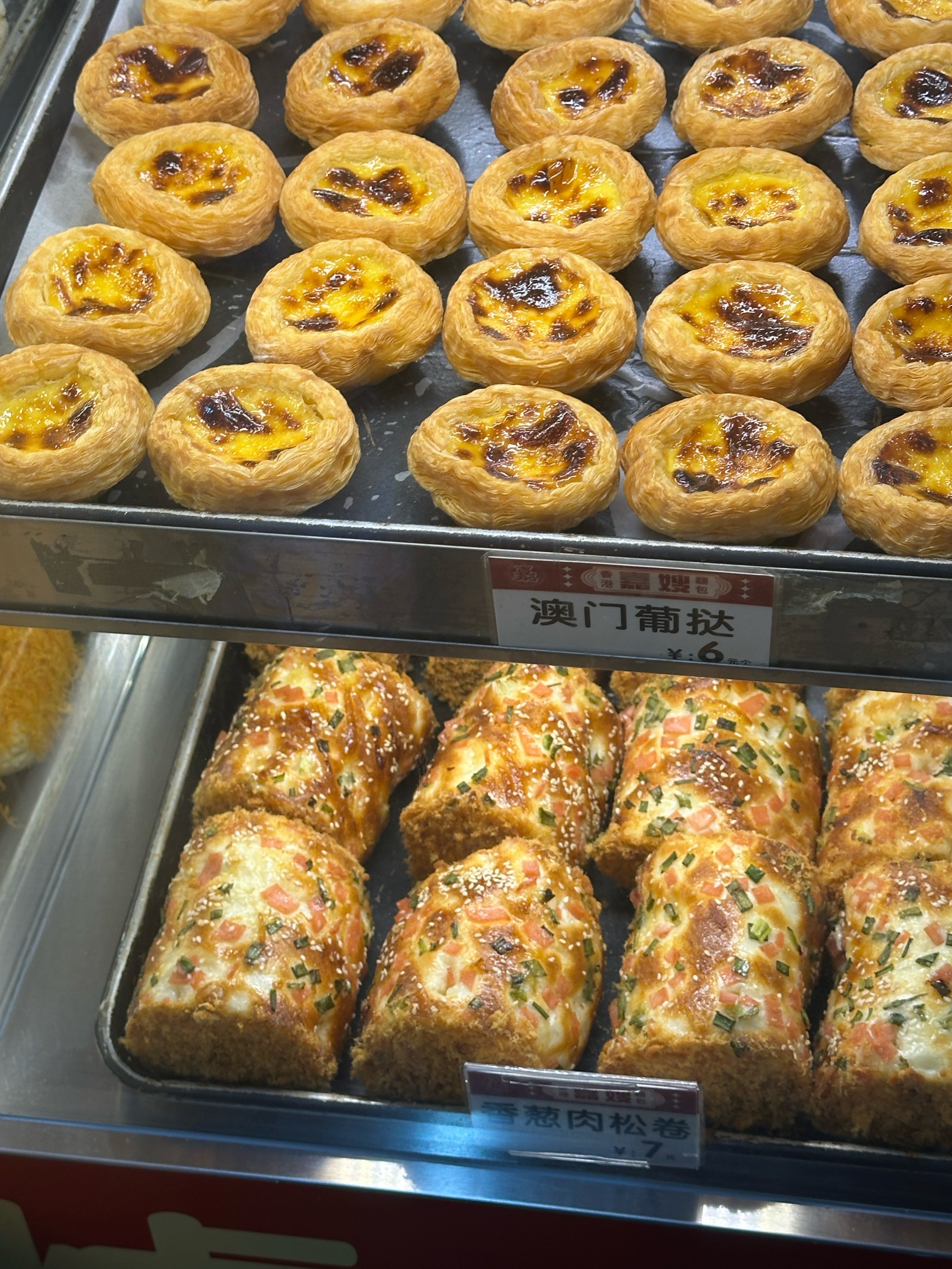 香港特色美食有哪些(香港最著名的特色美食) 香港特色美食有哪些(香港最著名的特色美食)