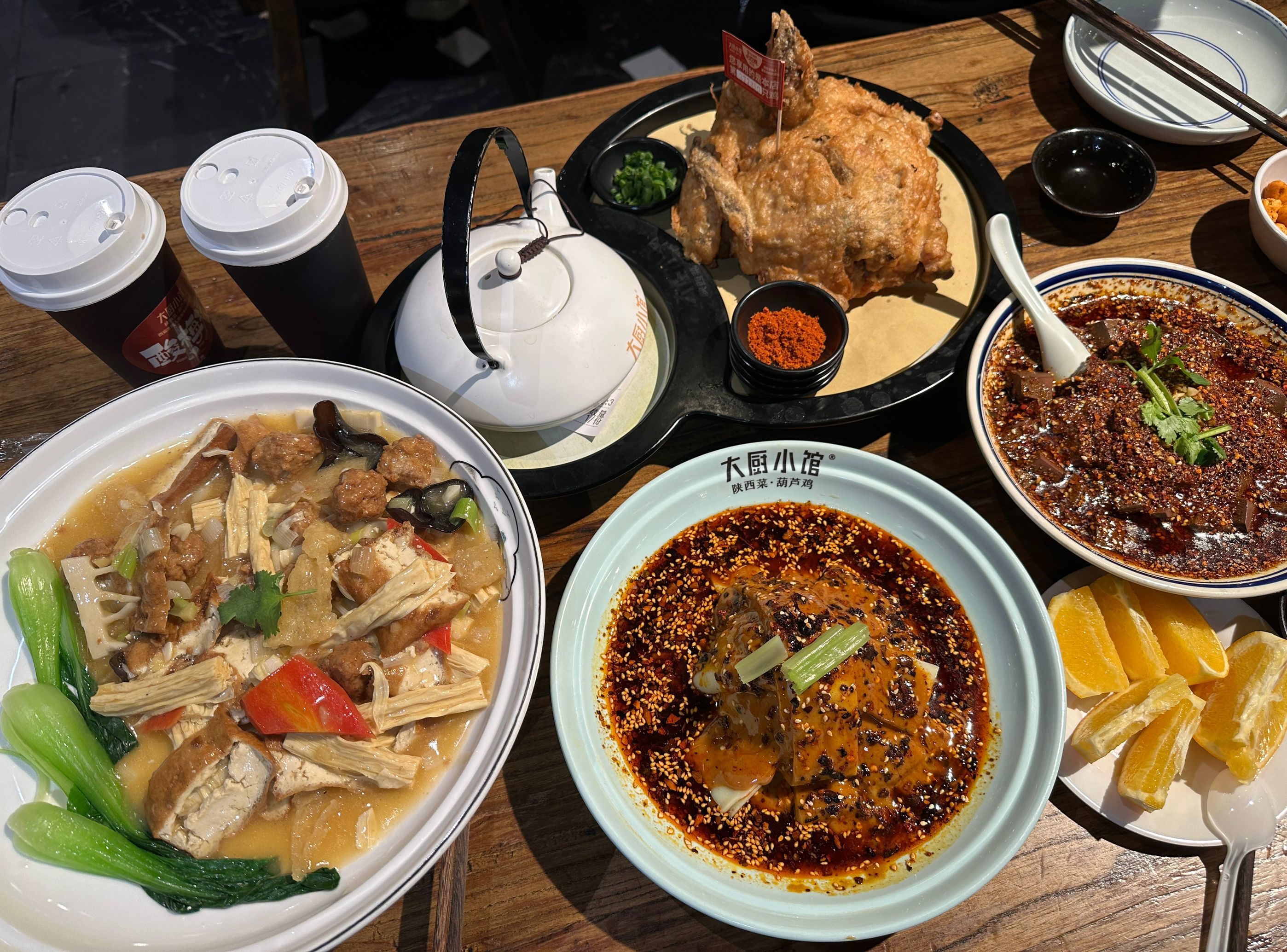 陕西特色创新菜(陕西特色创新菜有哪些)