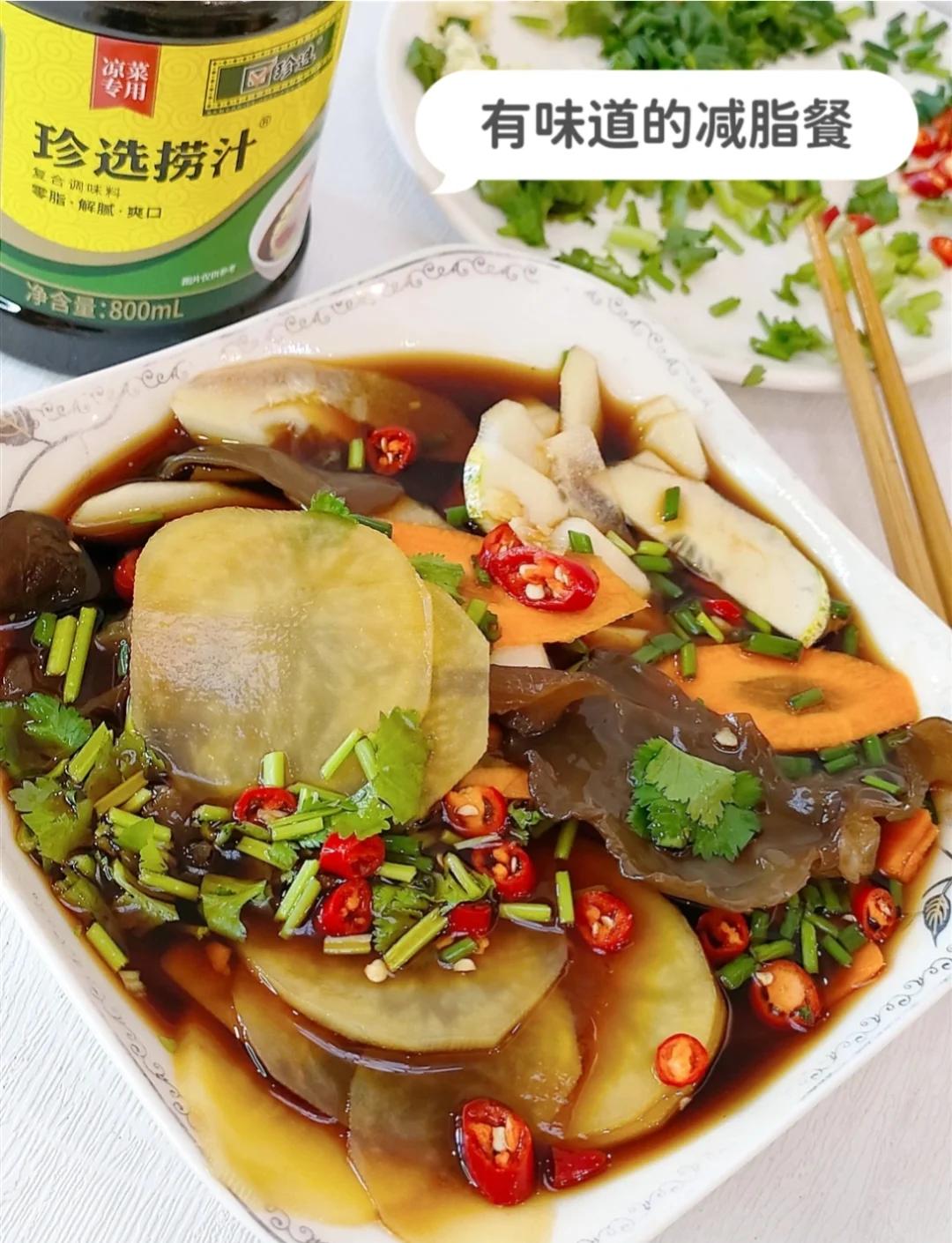 素菜什锦简单做法(素什锦菜的做法大全集窍门)