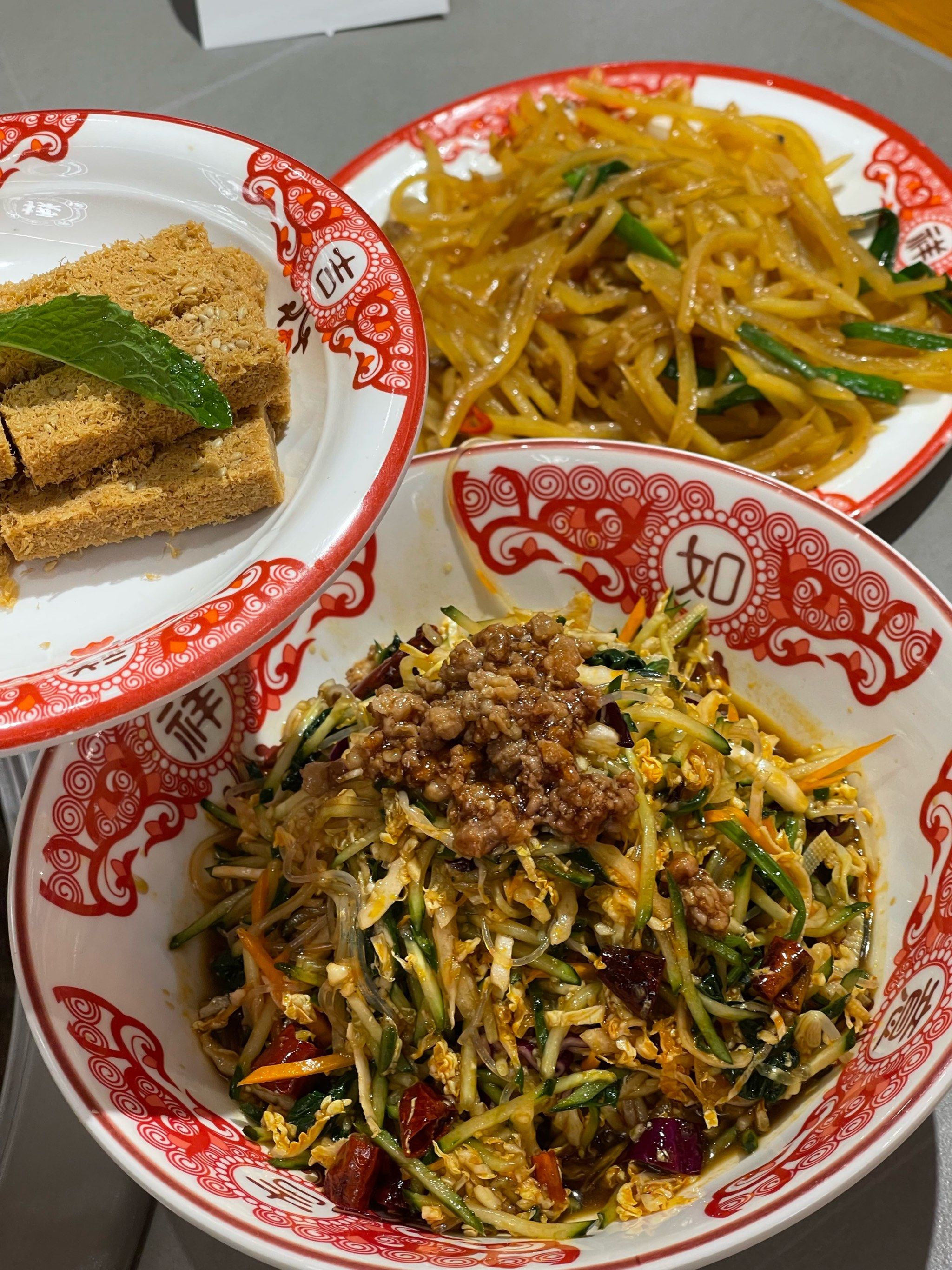 东北温拌凉菜(东北凉拌菜的酸甜口味)