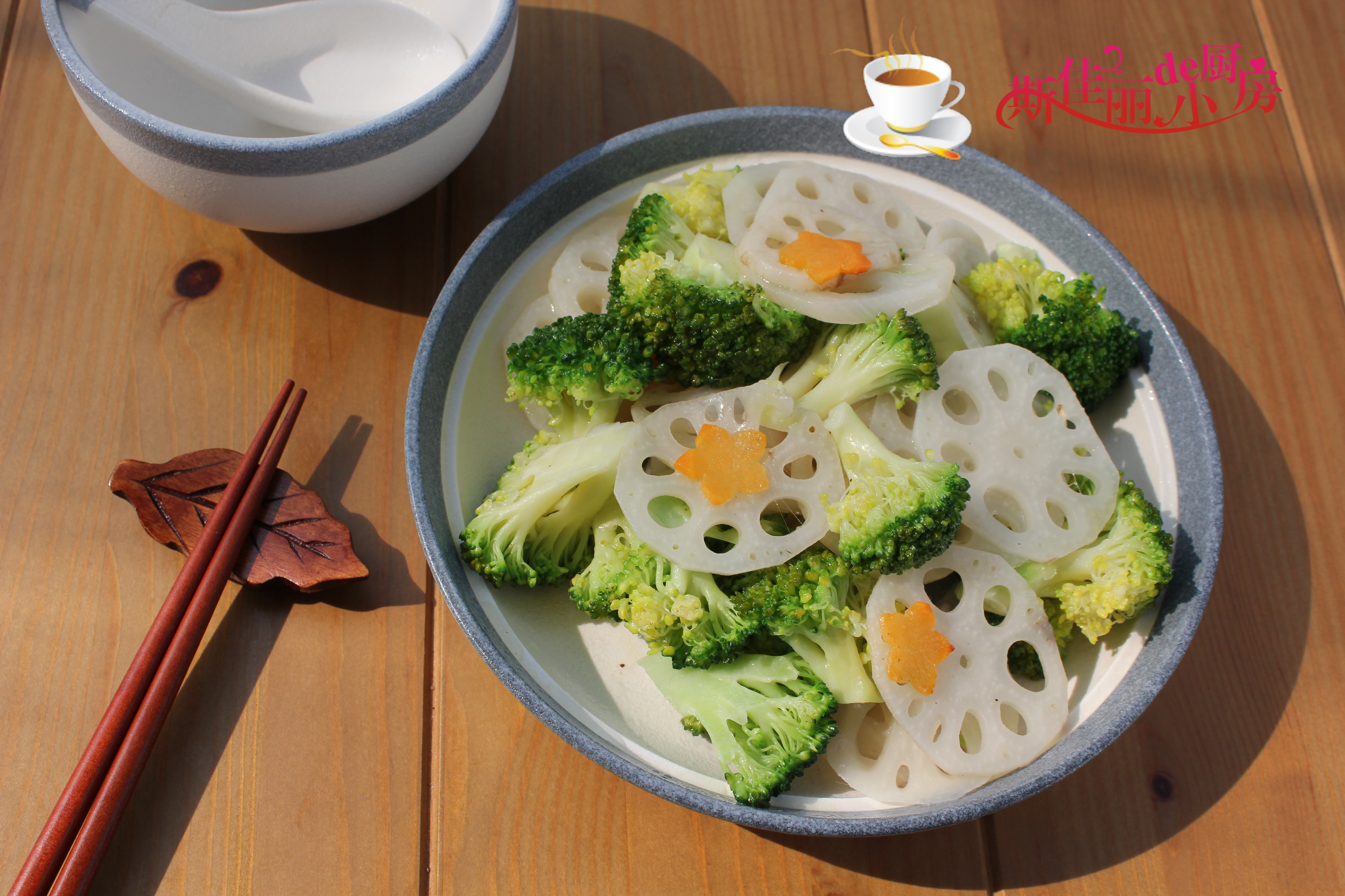 护眼饮食凉菜(护眼美食和蔬菜)