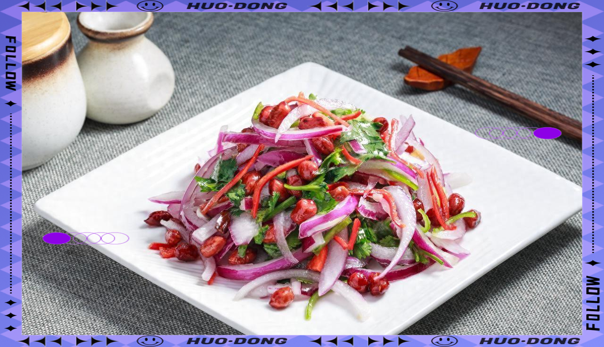 葱头拌凉菜(葱头拌凉菜的做法大全)