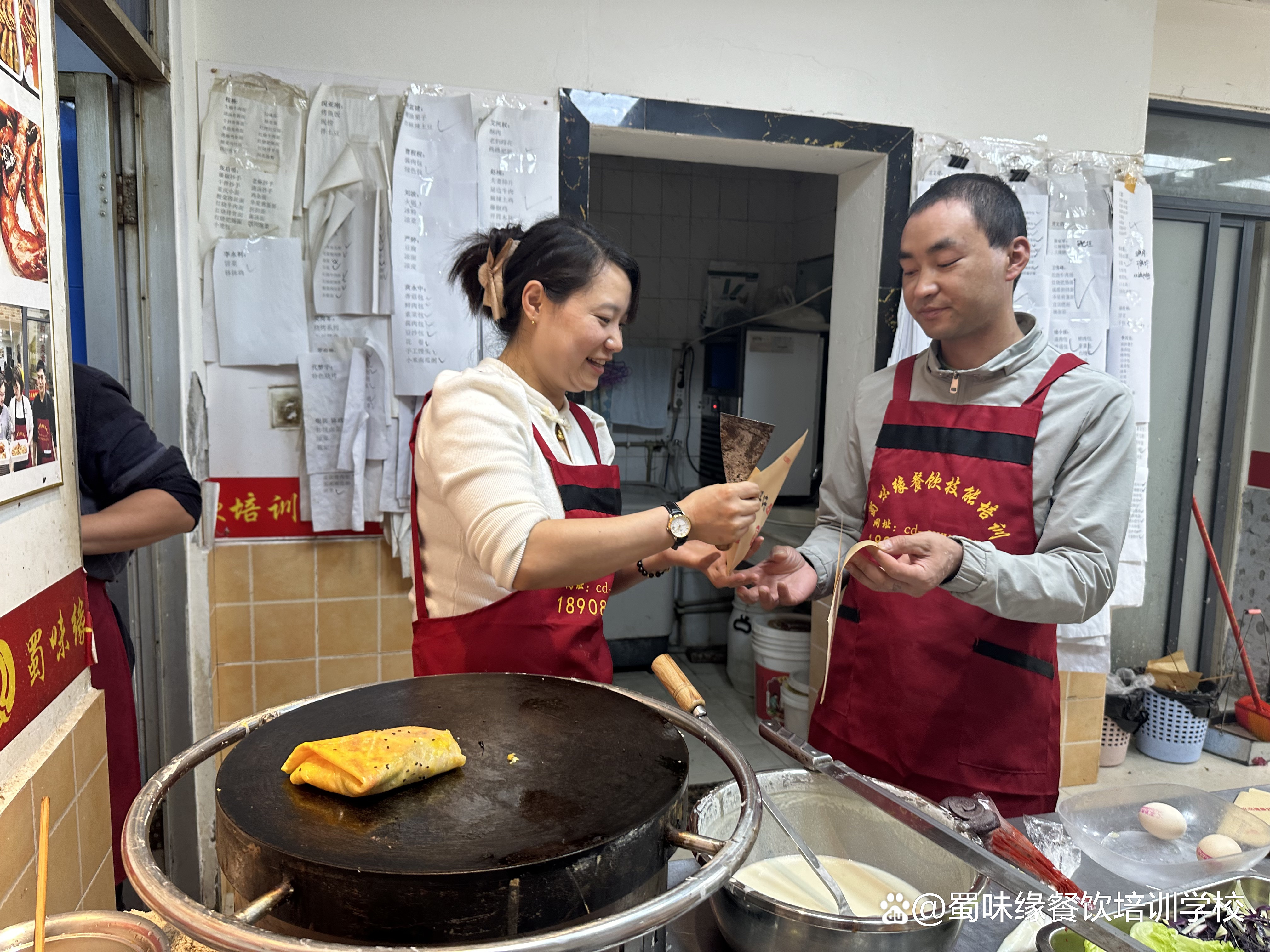 坪山的小吃培训班(深圳龙岗坪山新区小吃培训) 坪山的小吃培训班(深圳龙岗坪山新区小吃培训)