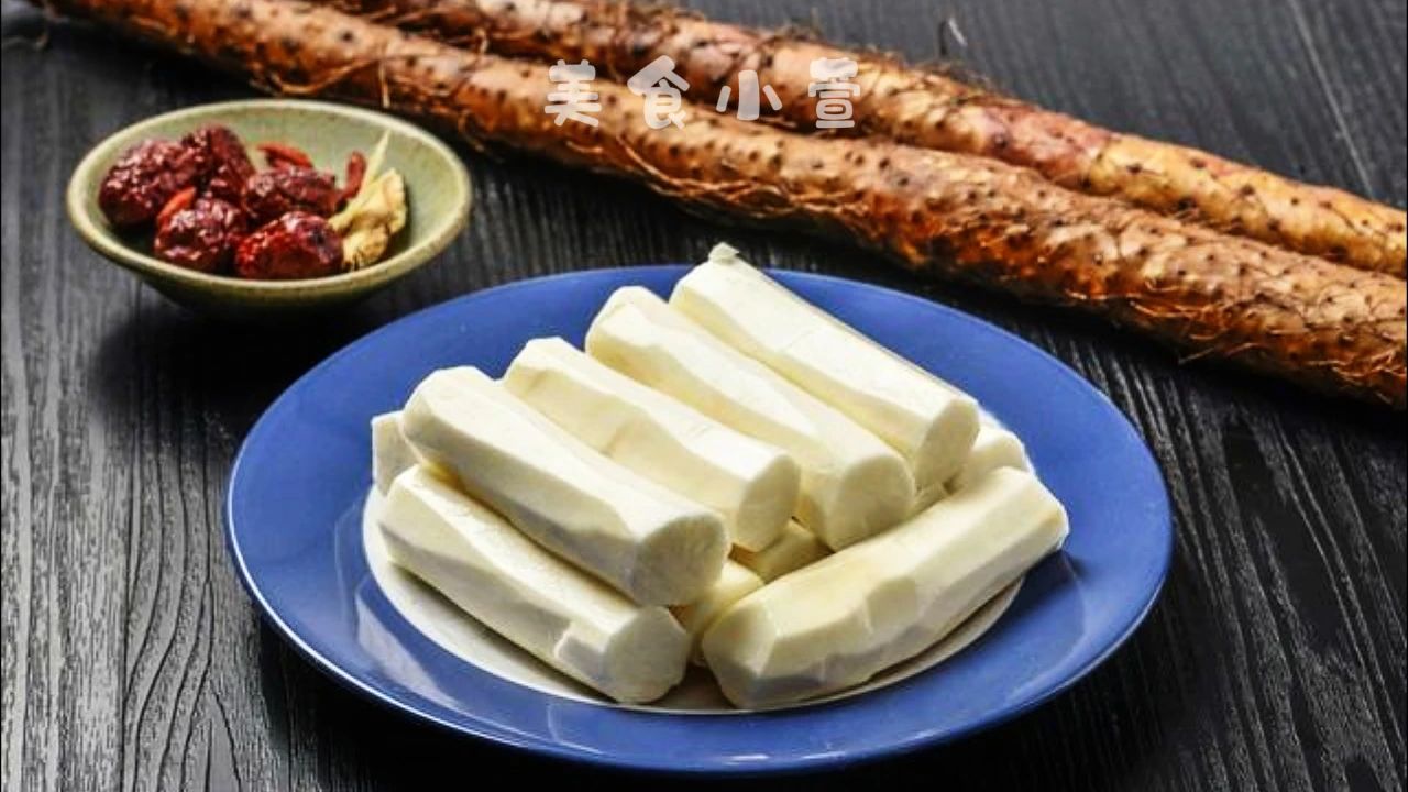 家常红烧山药(家常红烧山药怎么做)