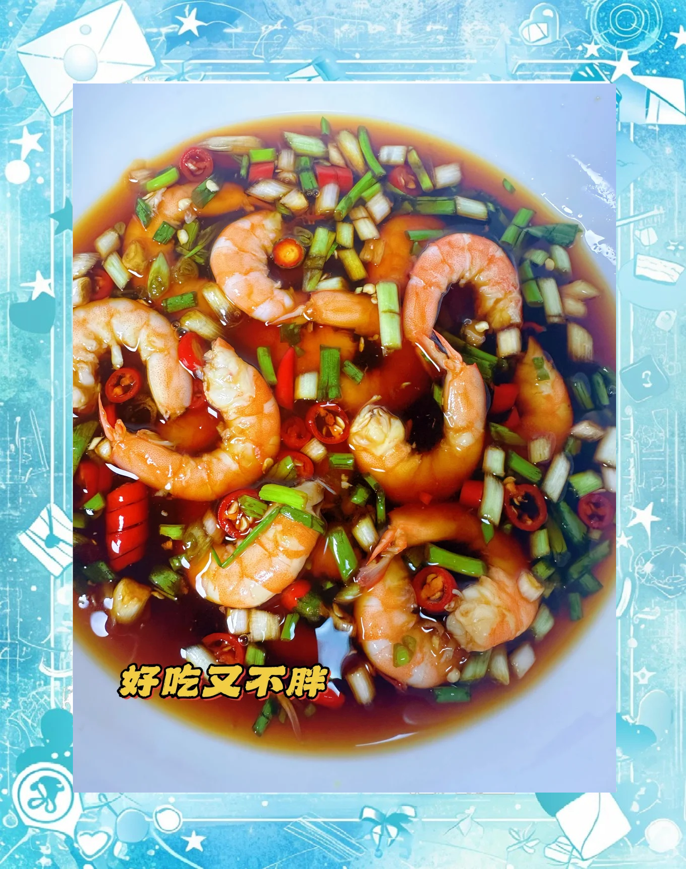 小草虾的做法大全家常(家常小草虾最简单的做法)