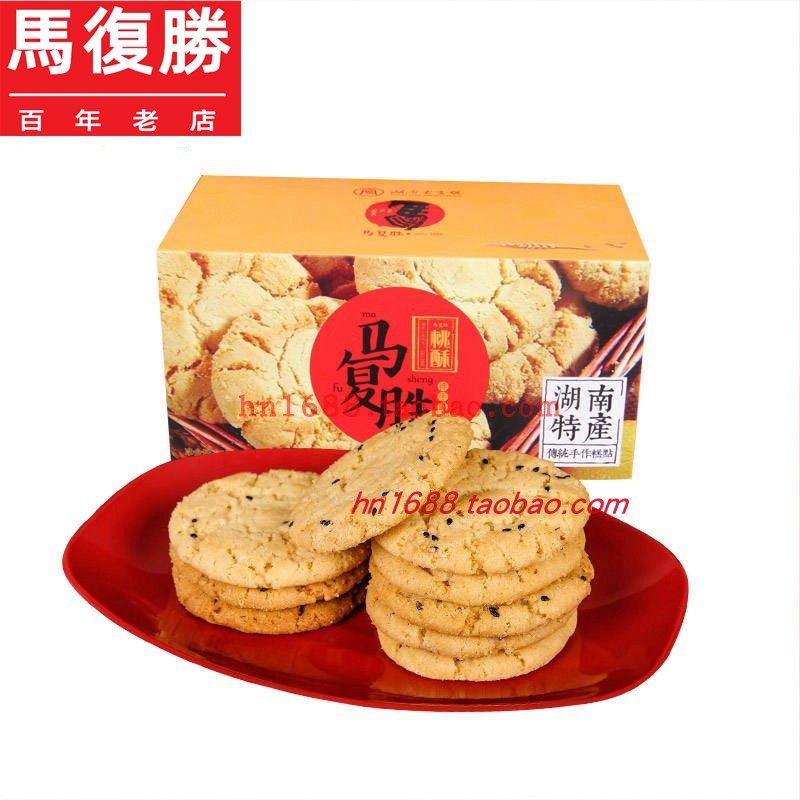 湖南地方特产小吃(湖南地方特产小吃有哪些)