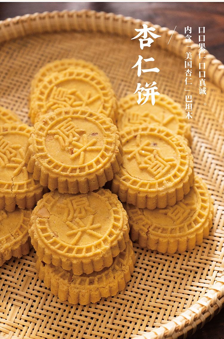 广州传统特色小吃(广州特色美食小吃有哪些)