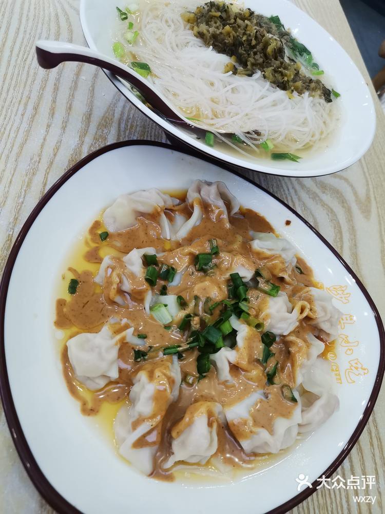 做沙县小吃怎么样(沙县小吃是怎么经营的)