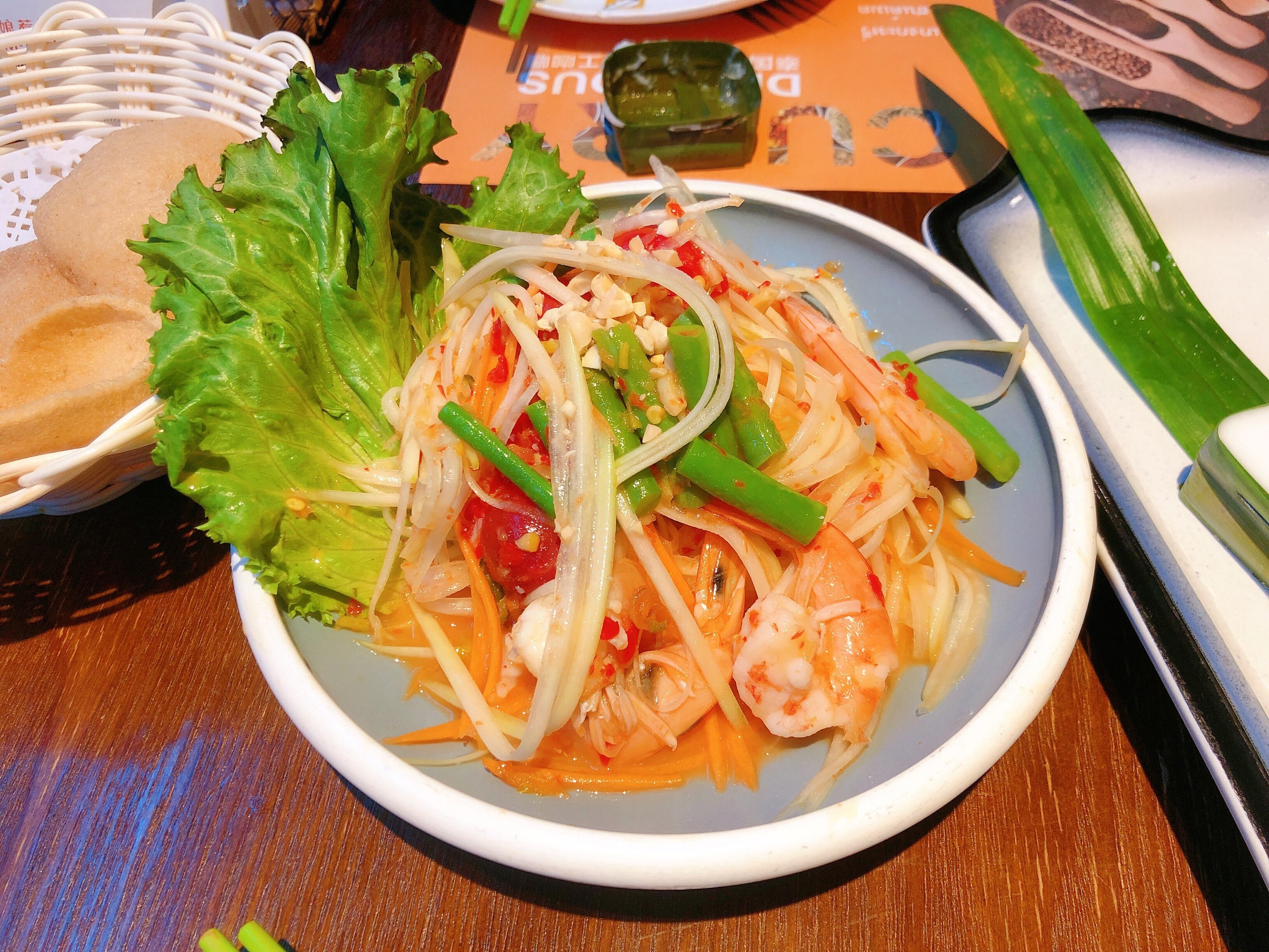 香兰家常菜(香兰叶的做法)