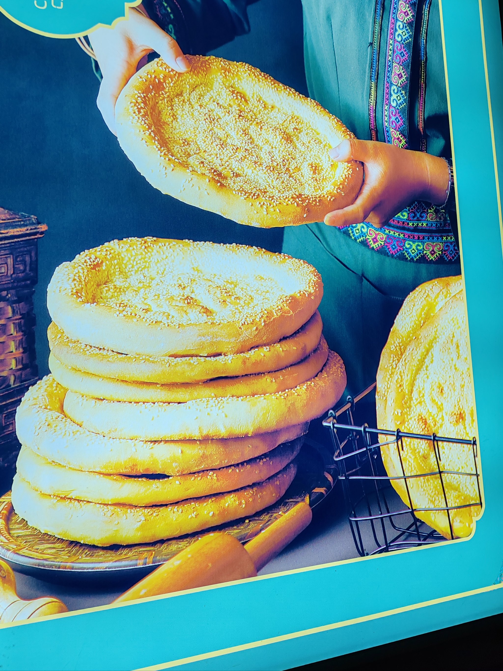 新疆的名小吃(新疆名小吃一把抓) 新疆的名小吃(新疆名小吃一把抓)