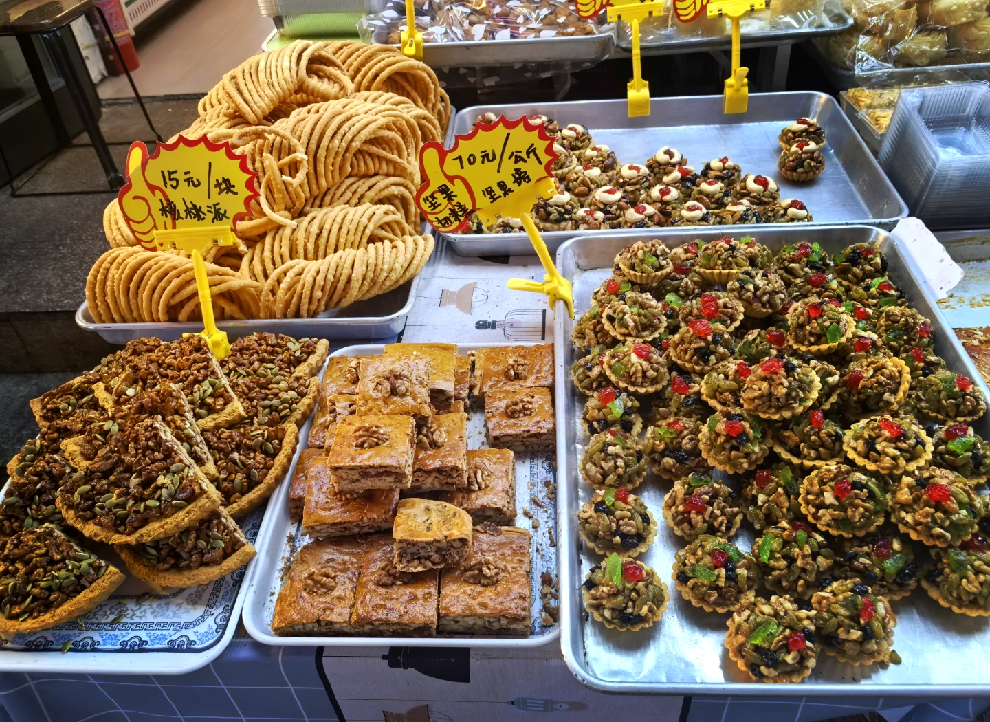 新疆的名小吃(新疆名小吃一把抓) 新疆的名小吃(新疆名小吃一把抓)