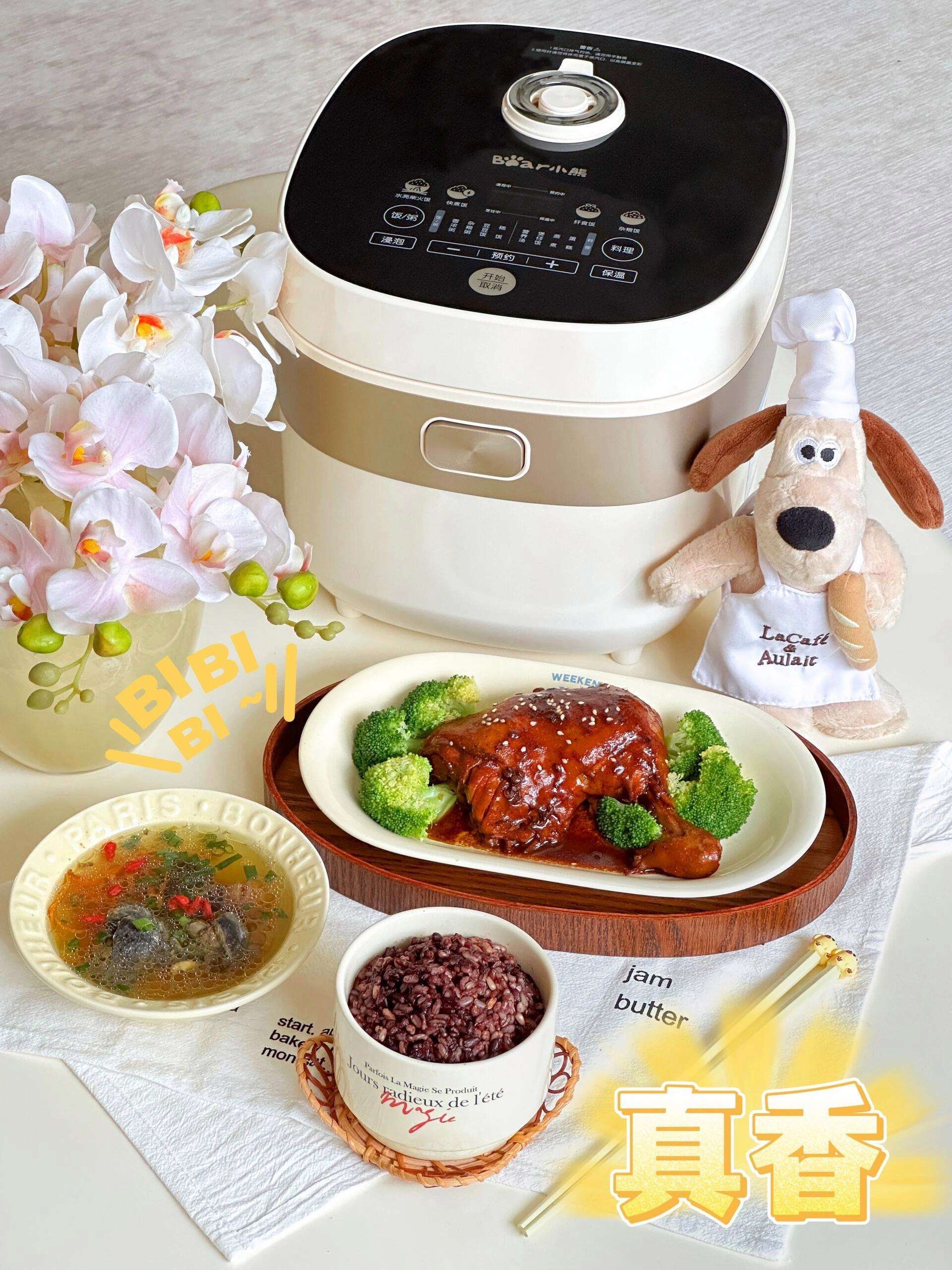 小电饭煲做早餐(电饭煲做的简易早餐)