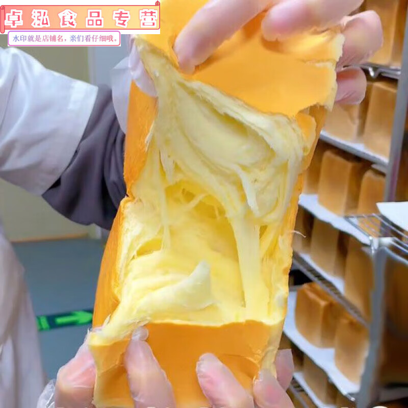 方块面包早餐(方块面包叫什么)