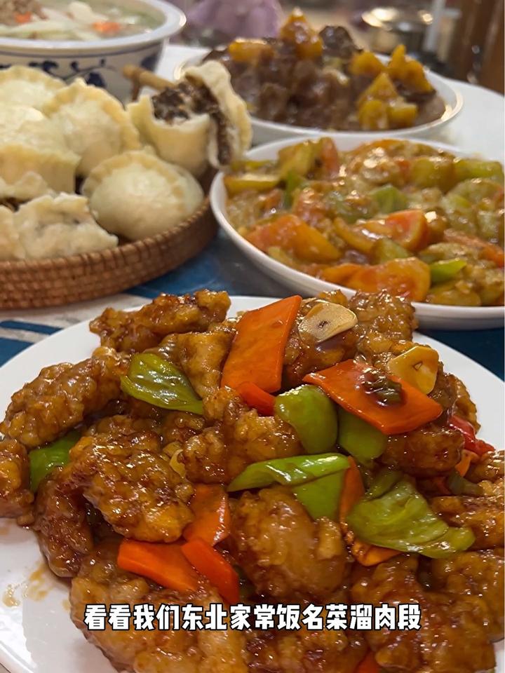 东北特色家常饭(东北特色家常饭菜有哪些)