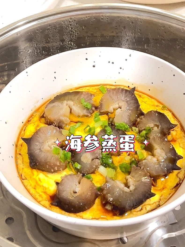 海参炒鸡蛋的家常做法(海参炒鸡蛋的家常做法视频) 海参炒鸡蛋的家常做法(海参炒鸡蛋的家常做法视频)