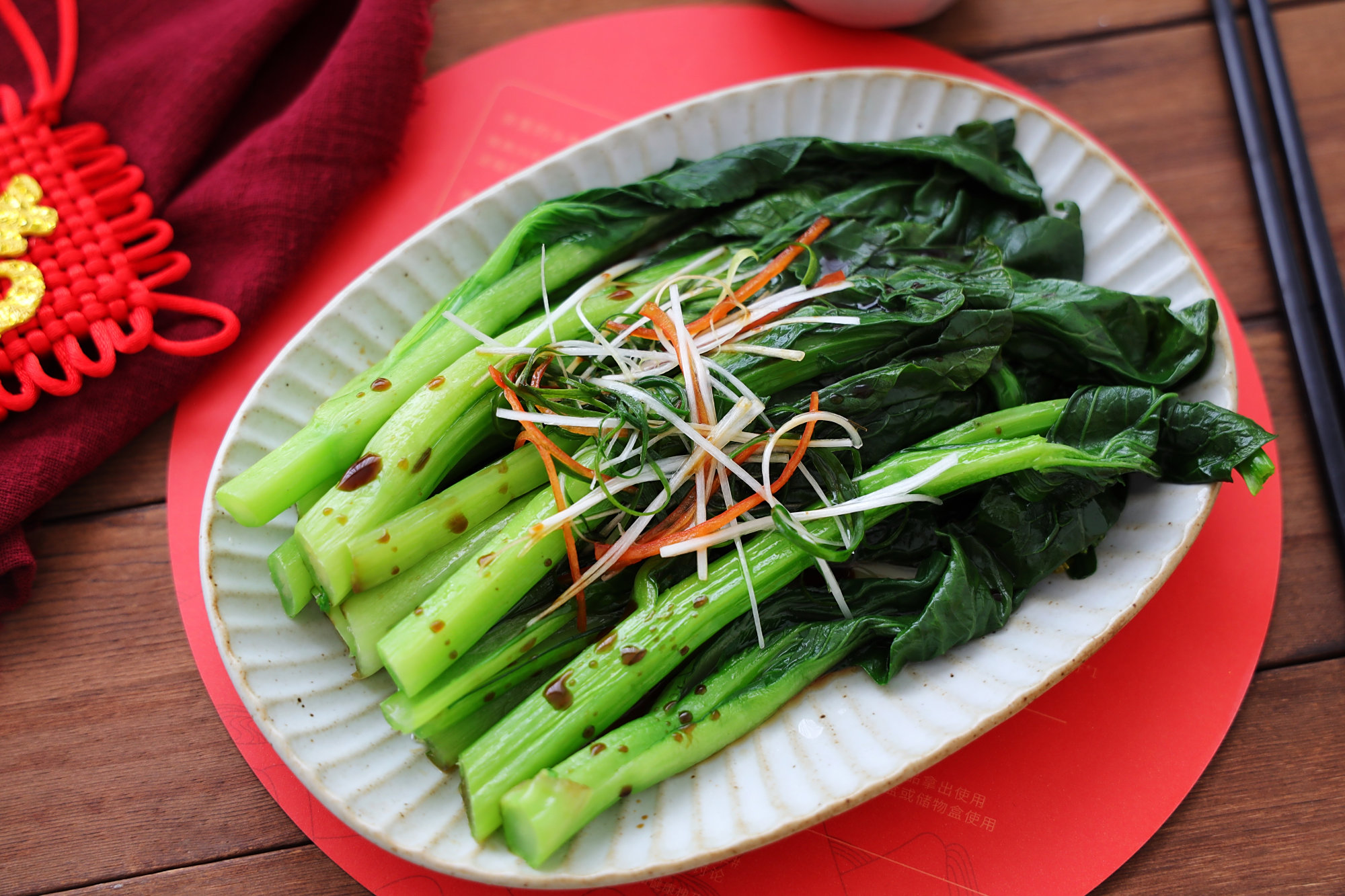 熟素菜图片(熟菜素菜有哪些)