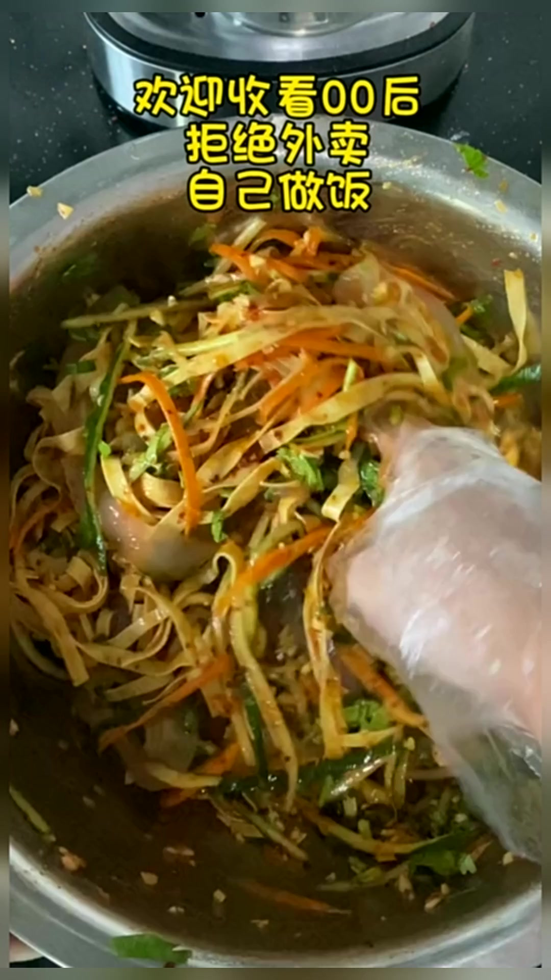 凉菜怎样处理(凉菜怎样处理才能吃)