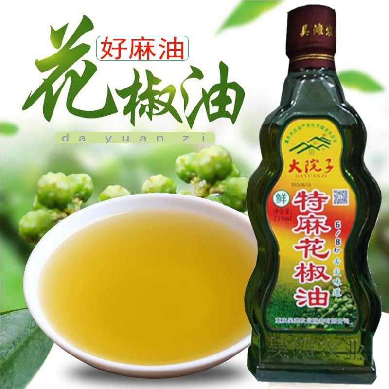 凉菜用到的油(凉菜的油是什么油) 凉菜用到的油(凉菜的油是什么油)