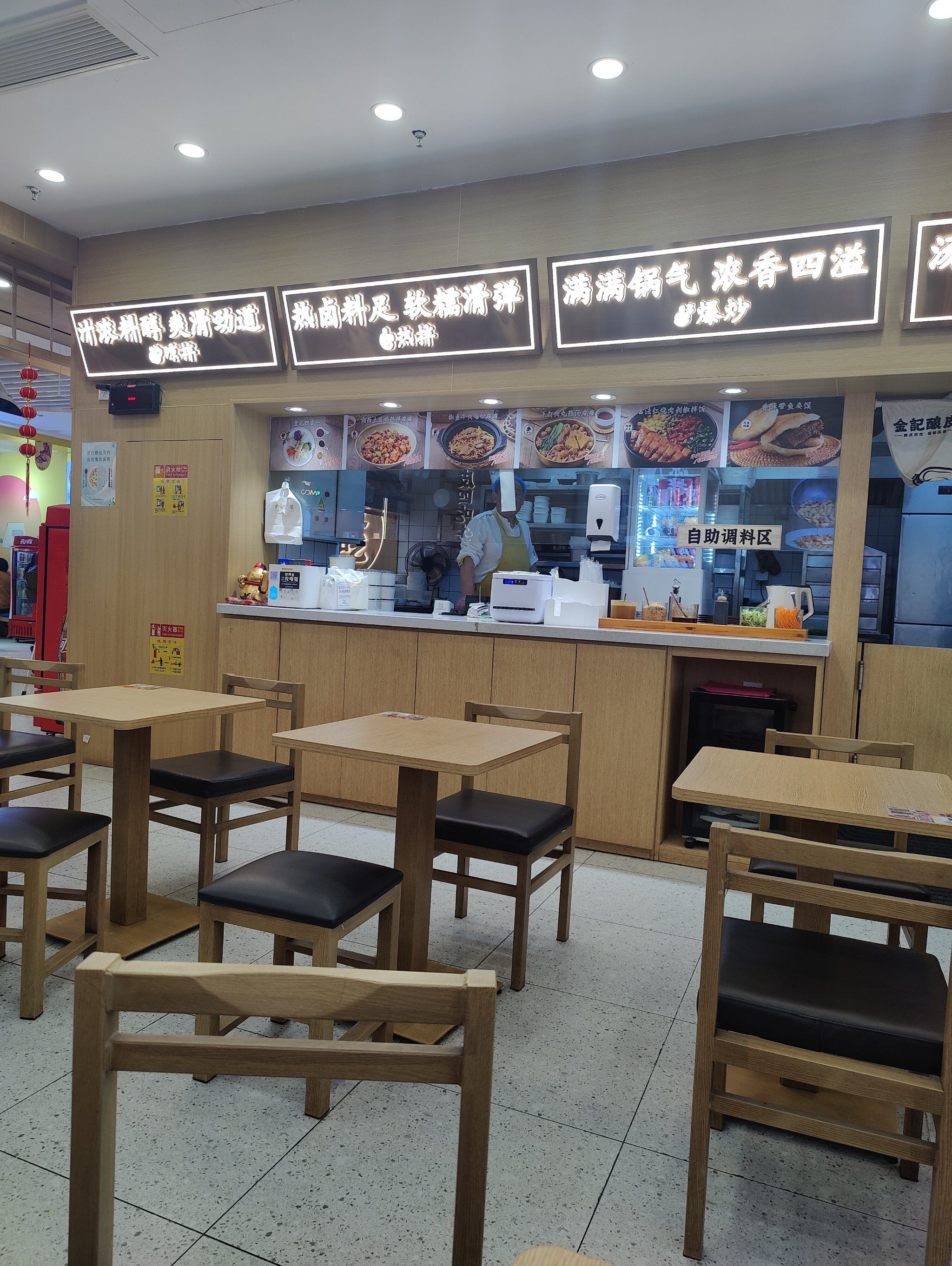 邢台早餐部(河北邢台的著名早餐店)