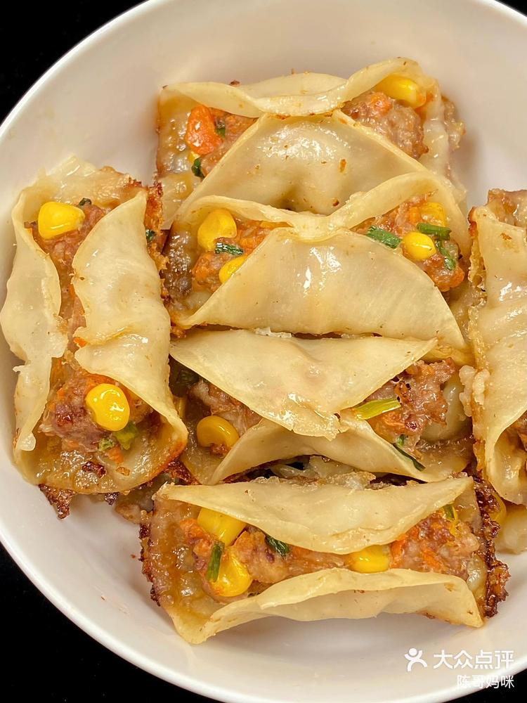 做小吃帖(做各种小吃的视频教程)