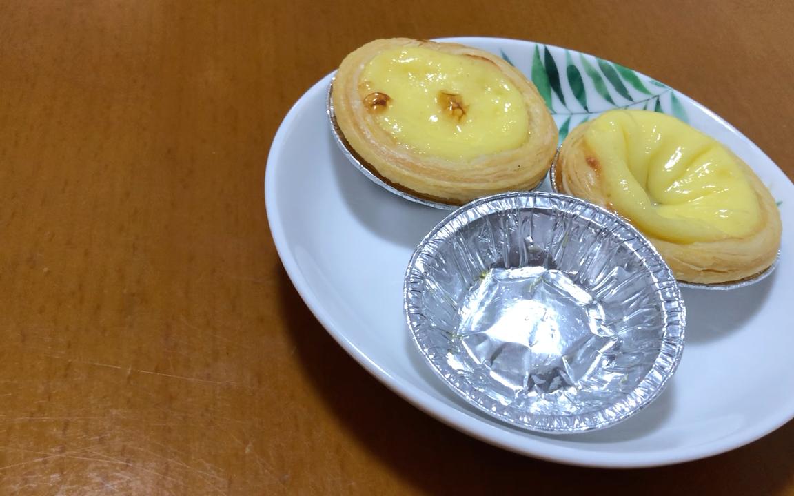 早餐蛋挞搭配(早餐蛋挞配豆浆还是粥) 早餐蛋挞搭配(早餐蛋挞配豆浆还是粥)