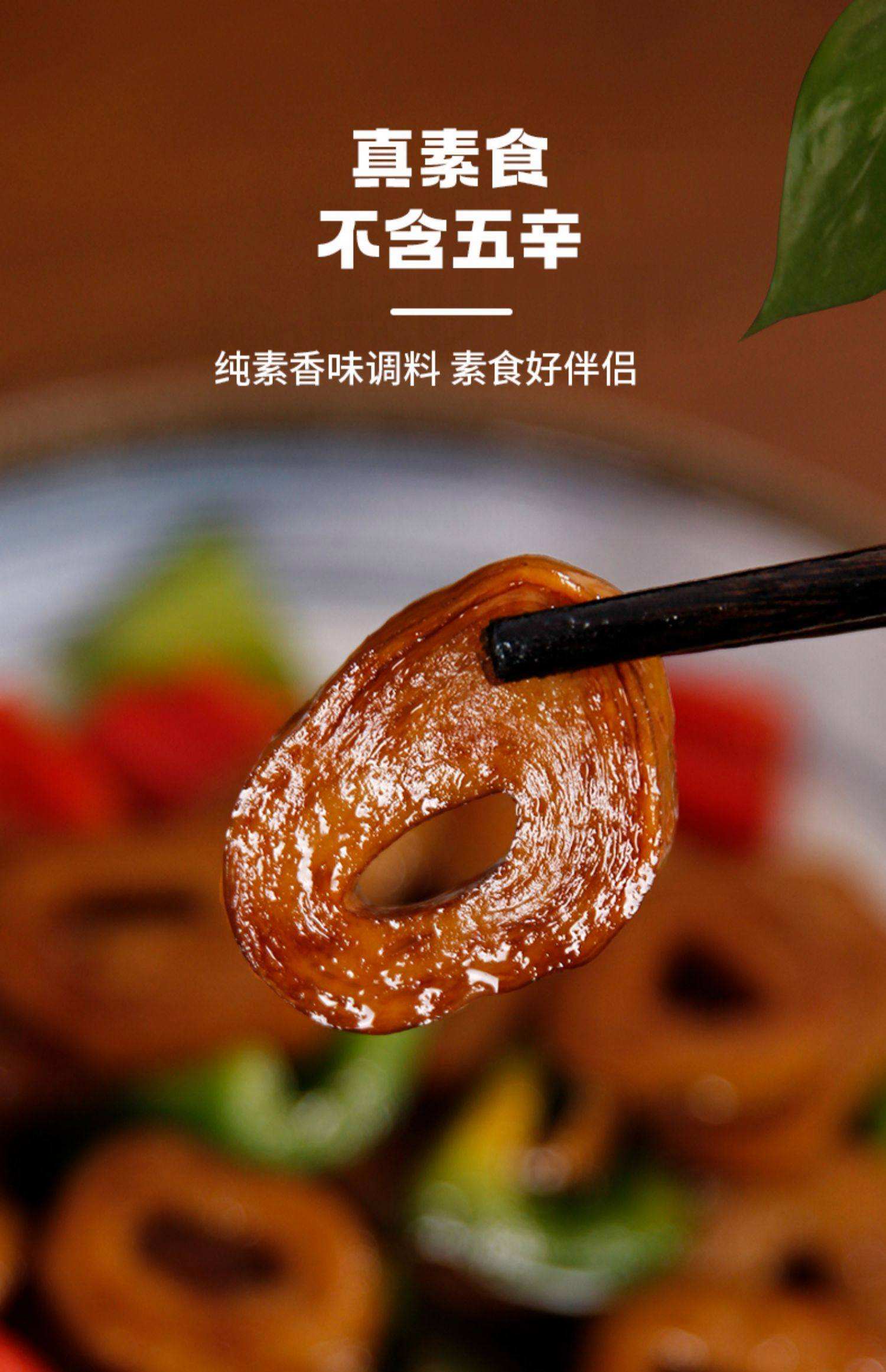 寺庙素菜高档菜谱大全(寺庙素菜高档菜谱大全图片)