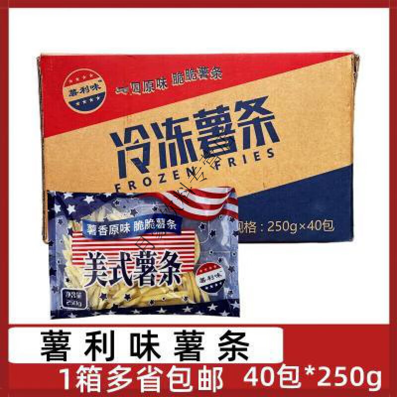 薯味小吃(薯味小药的制作方法) 薯味小吃(薯味小药的制作方法)