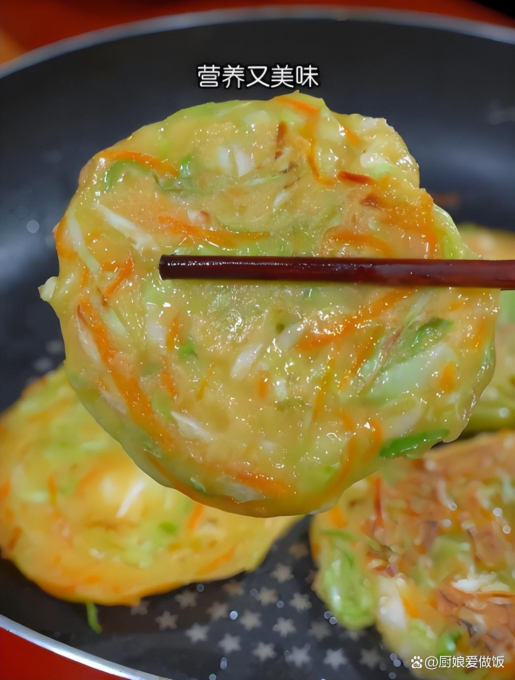 小学生早餐家常做法(小学生早餐怎么做好吃)