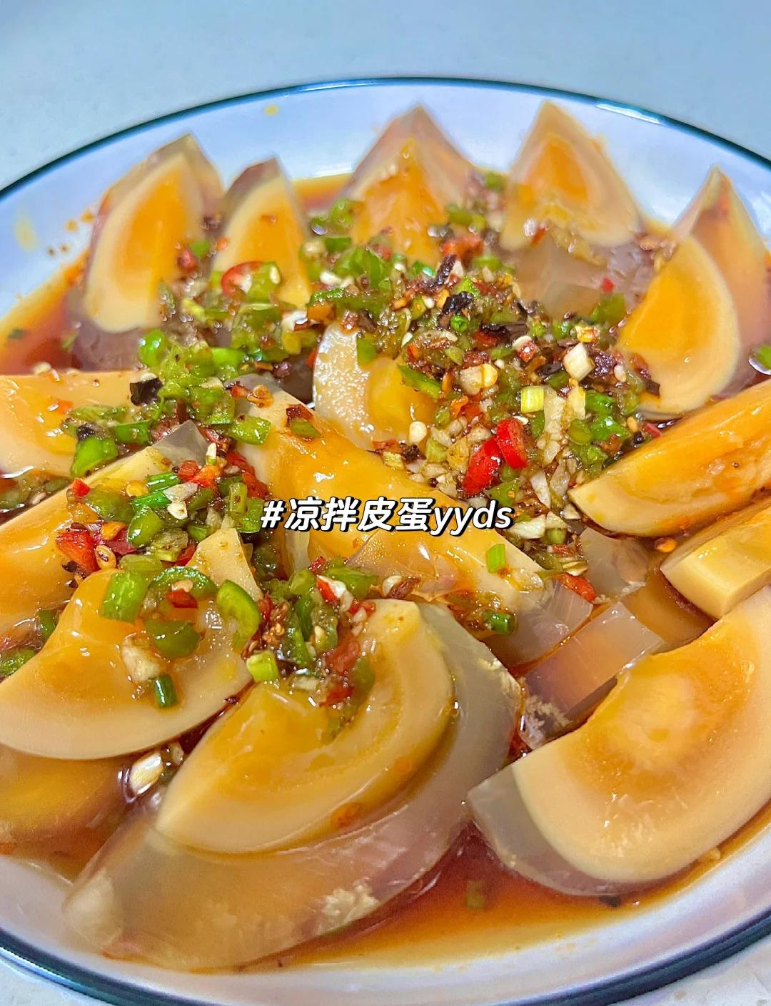 凉菜双色蛋图片(凉菜单数双数有讲究吗) 凉菜双色蛋图片(凉菜单数双数有讲究吗)