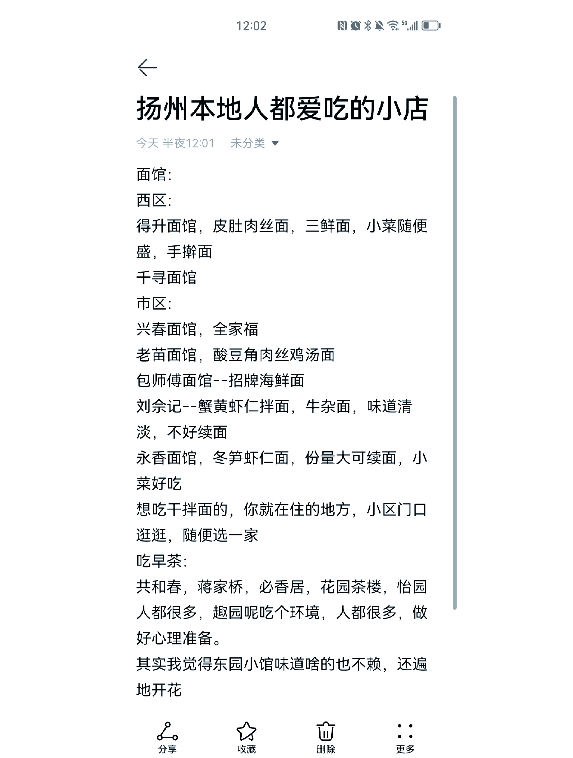 酒店特色餐饮介绍范文(酒店特色餐饮介绍范文图片) 酒店特色餐饮介绍范文(酒店特色餐饮介绍范文图片)