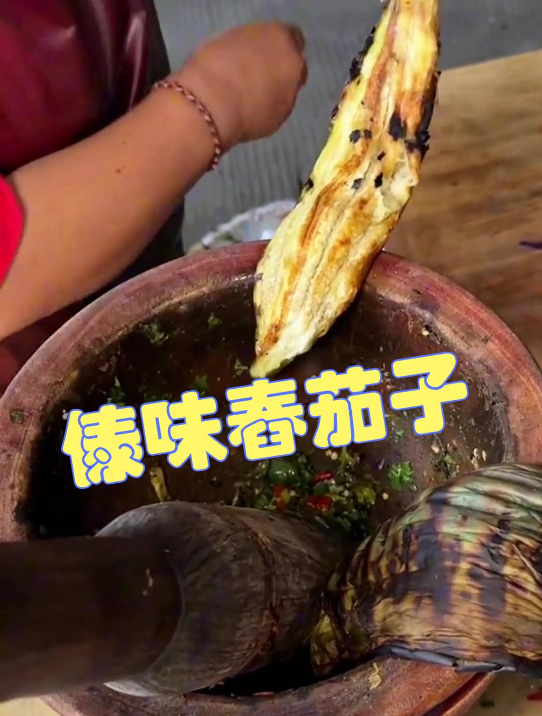 舂是小吃吗(春天吃的小吃) 舂是小吃吗(春天吃的小吃)