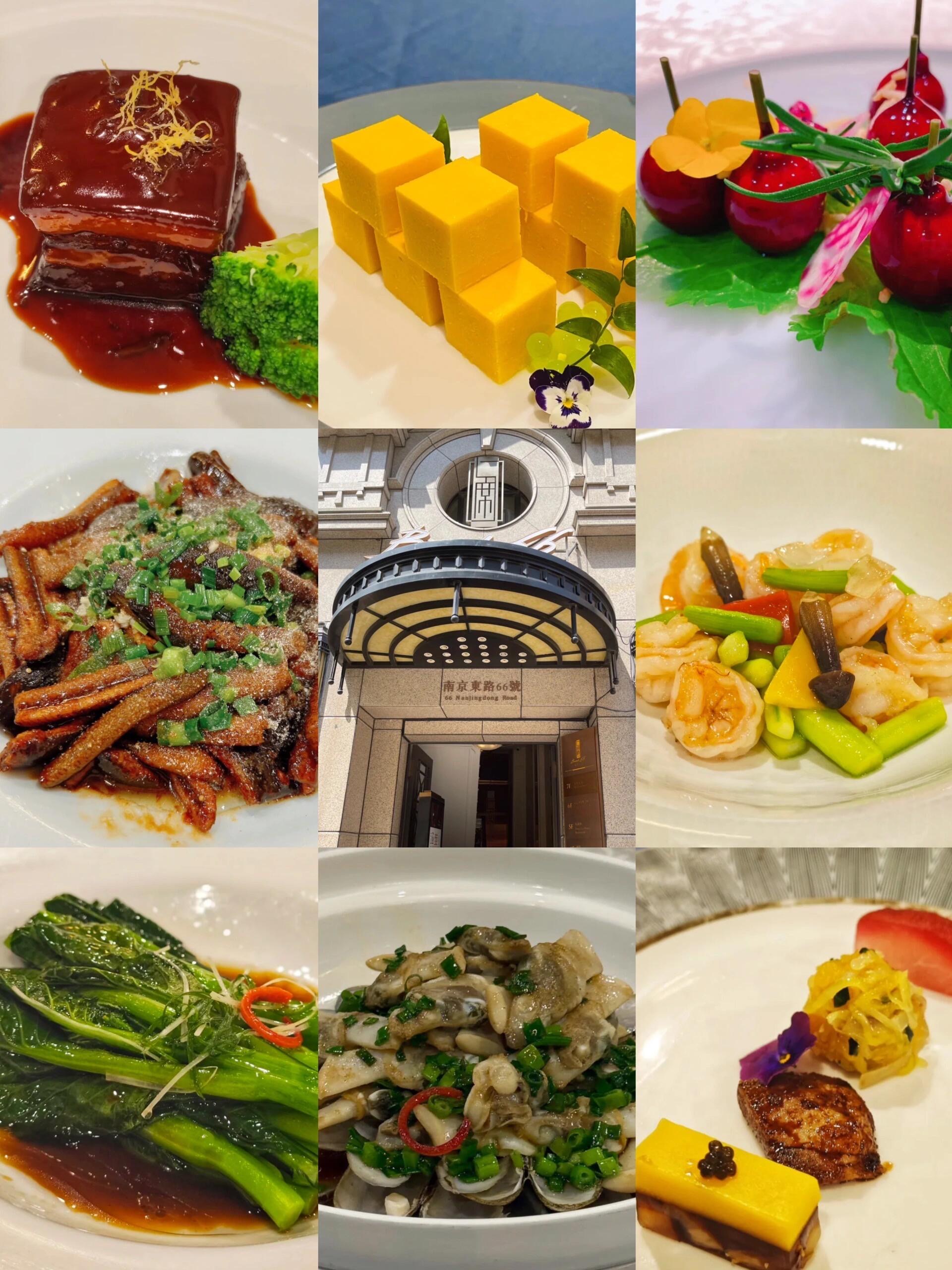 上海高档特色菜窍门(上海特色菜做的不错的餐厅) 上海高档特色菜窍门(上海特色菜做的不错的餐厅)