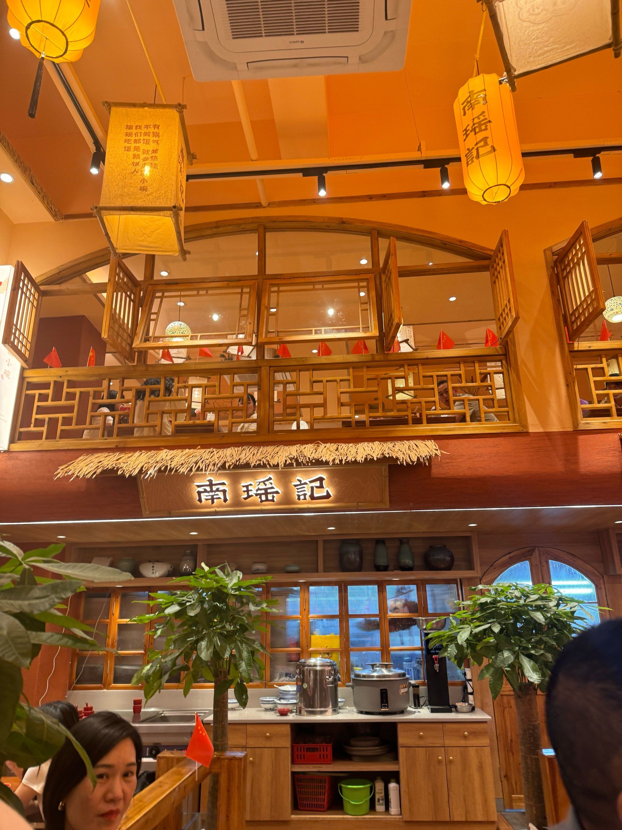 溆浦特色好吃的店(溆浦特色好吃的店铺)