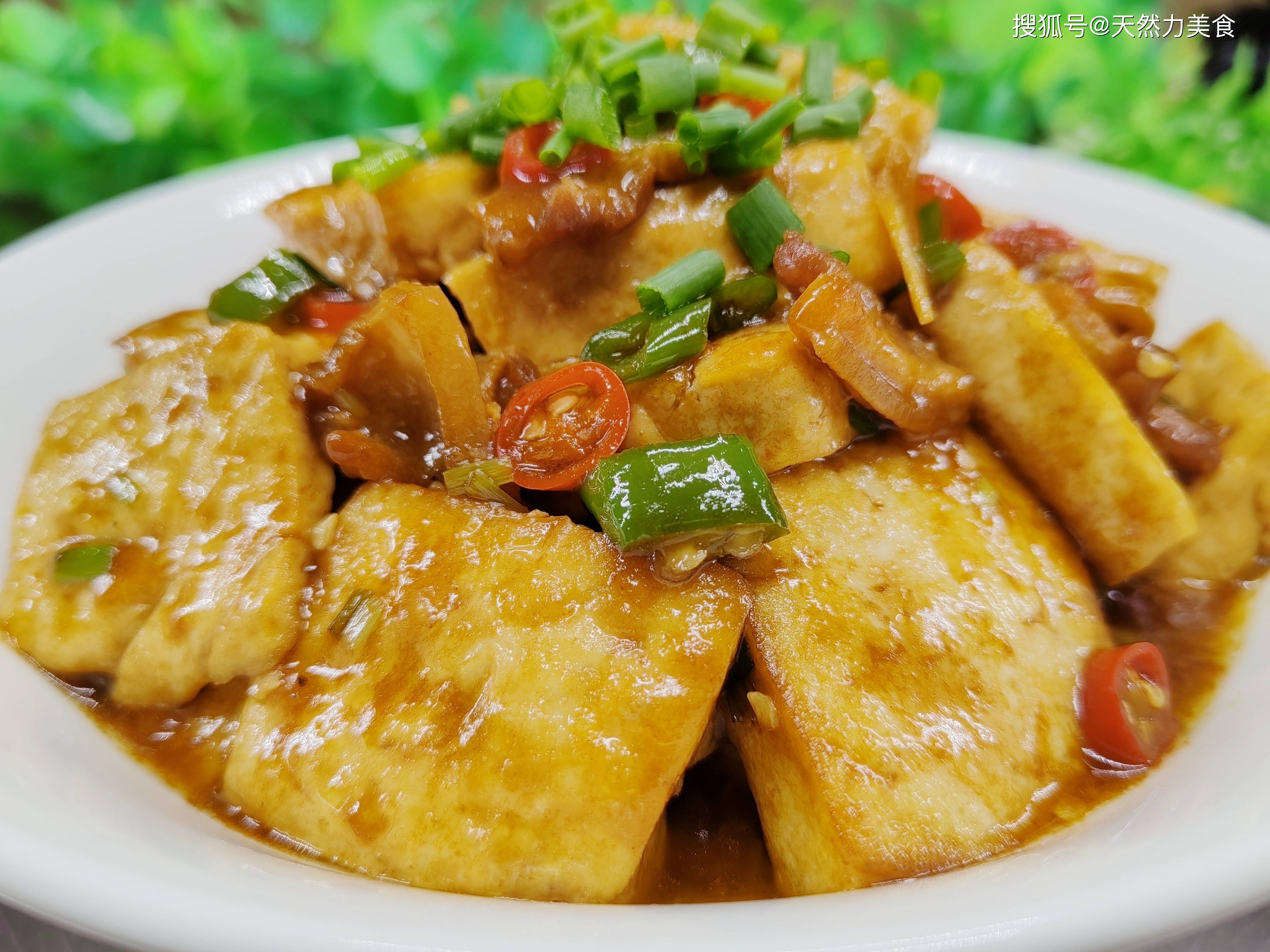 家常炒嫩豆腐(如何炒嫩豆腐好吃) 家常炒嫩豆腐(如何炒嫩豆腐好吃)