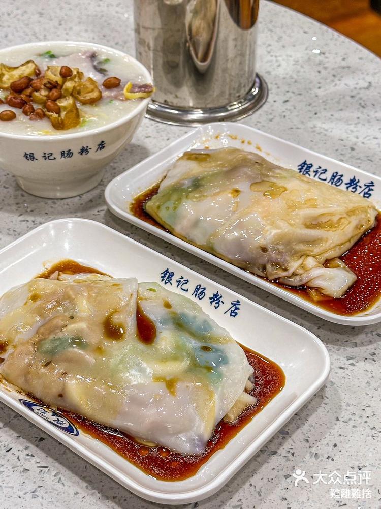 广州早餐肠粉(广东肠粉营养早餐怎么样)