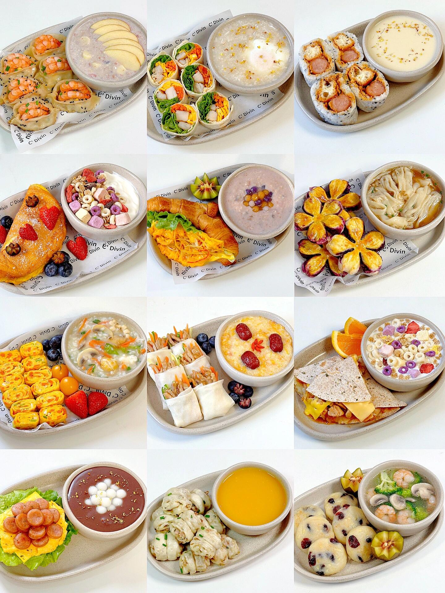 每日的早餐食谱(每日早餐食谱安排)