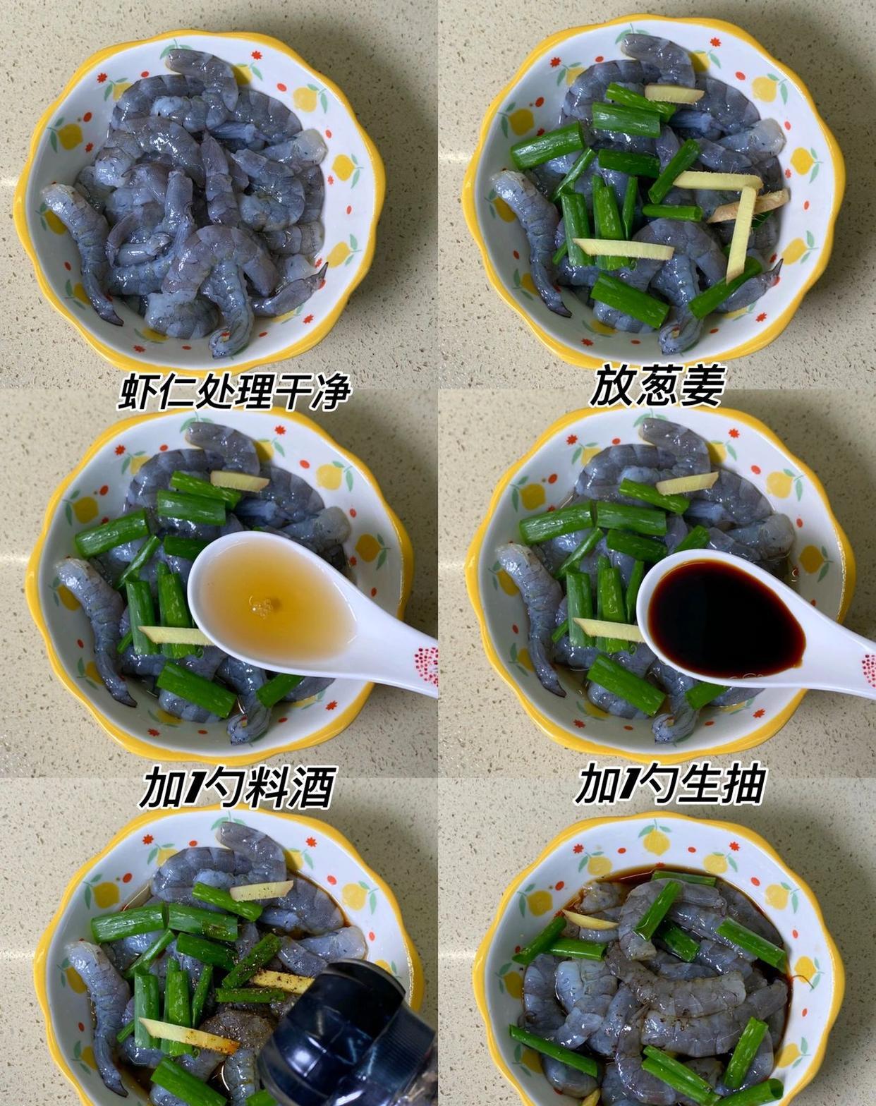 凉菜素菜生物热量(凉菜热量高还是热菜) 凉菜素菜生物热量(凉菜热量高还是热菜)