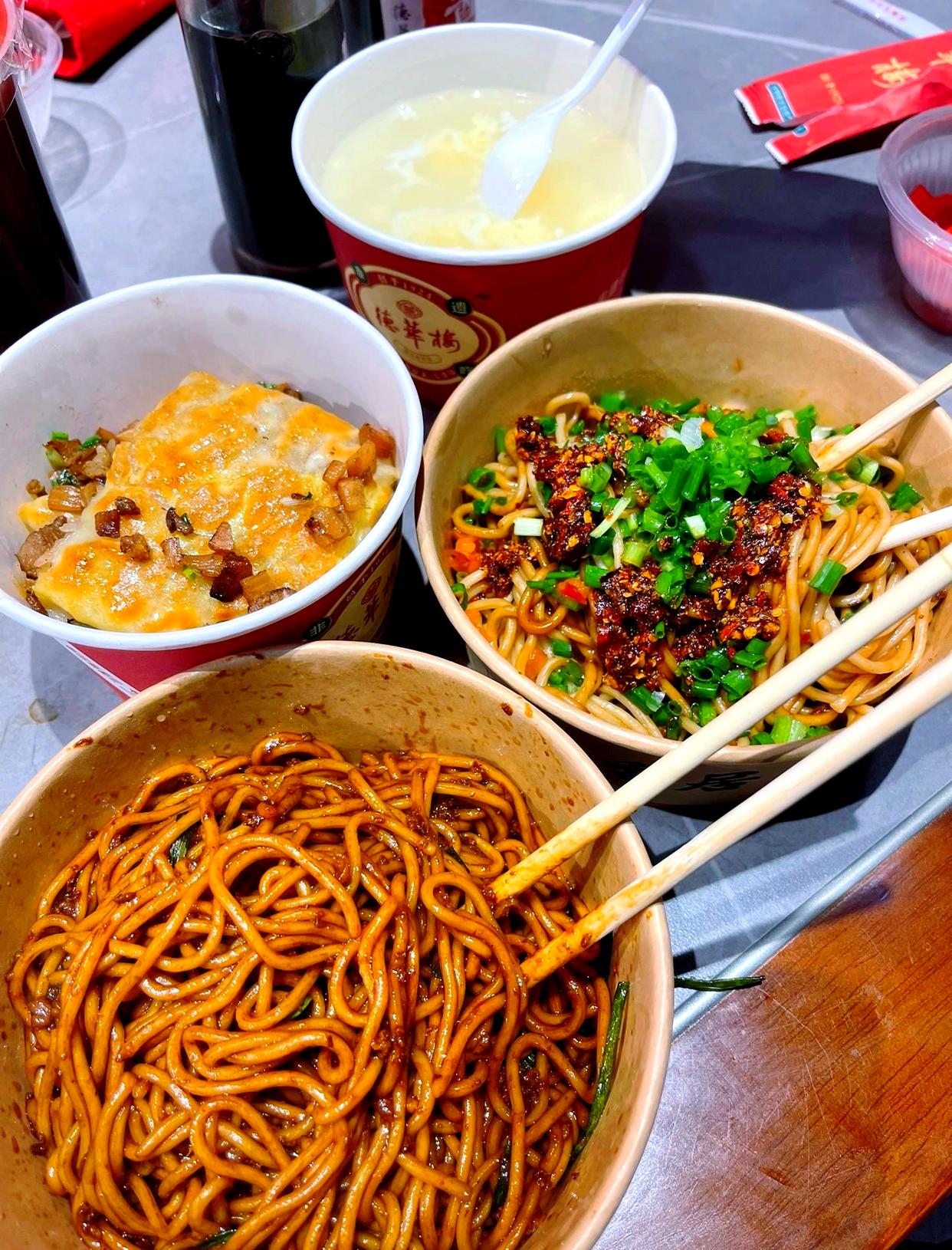 特色风味早餐图片(特色风味早餐图片大全) 特色风味早餐图片(特色风味早餐图片大全)