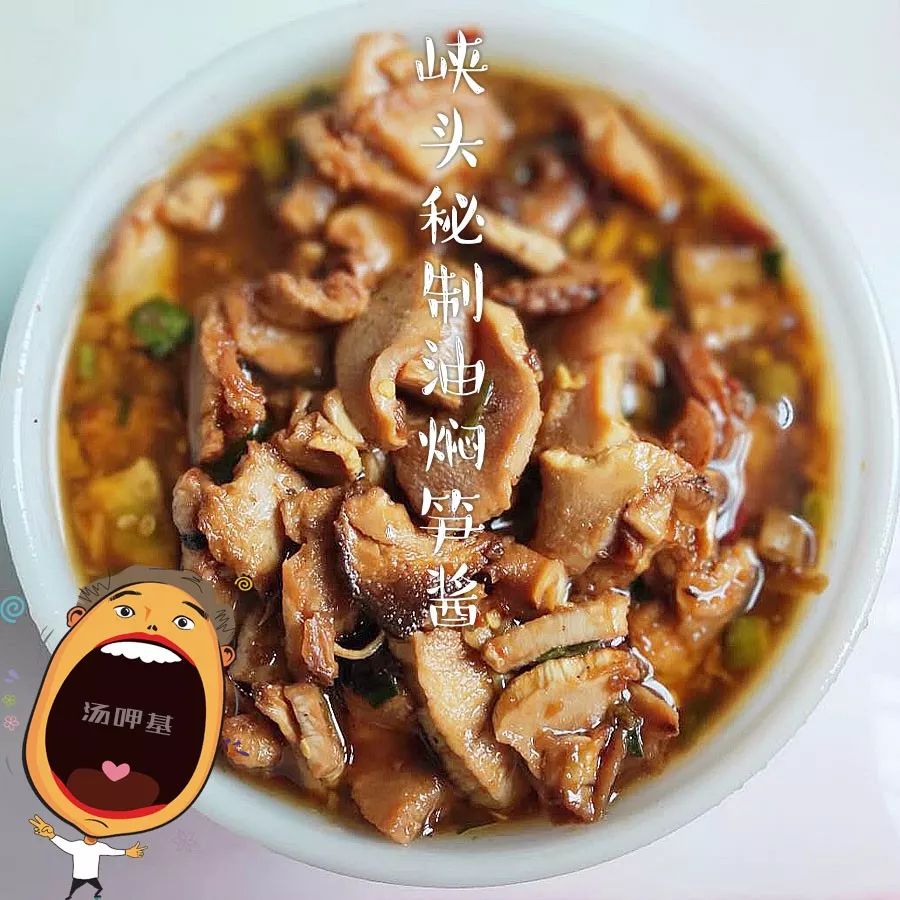 寿宁特色菜(寿宁特色菜100道)