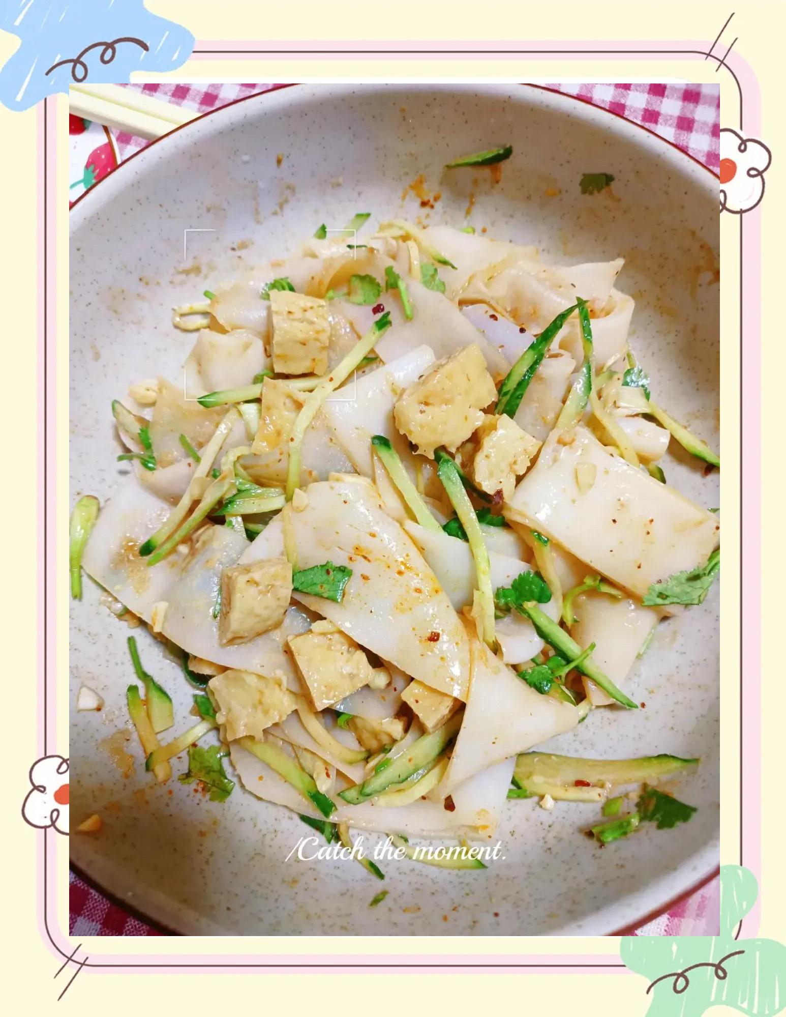 凉菜凉皮怎么调(凉菜凉皮怎么调汁) 凉菜凉皮怎么调(凉菜凉皮怎么调汁)